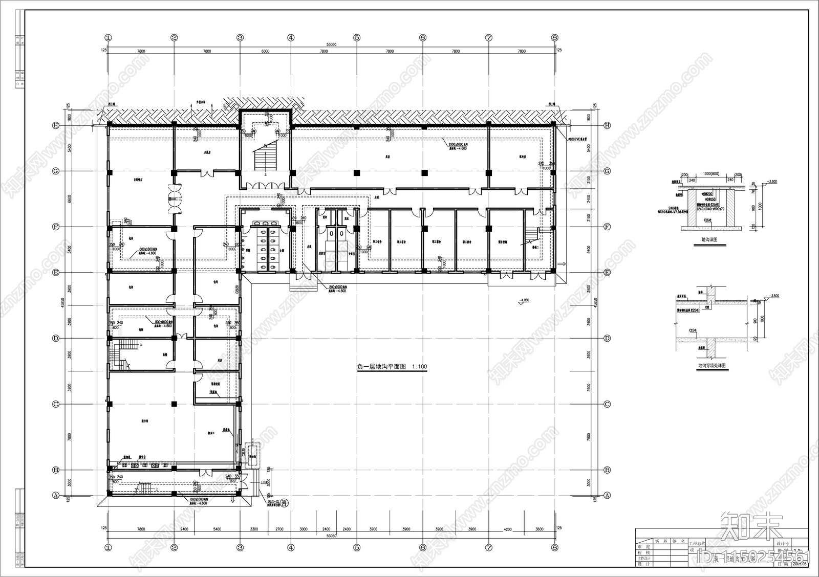 办公综合楼建筑cad施工图下载【ID:1150254561】