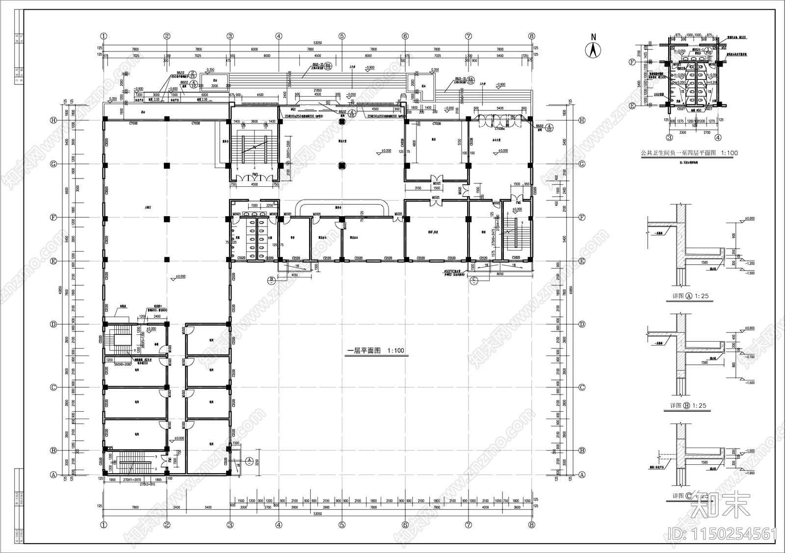 办公综合楼建筑cad施工图下载【ID:1150254561】