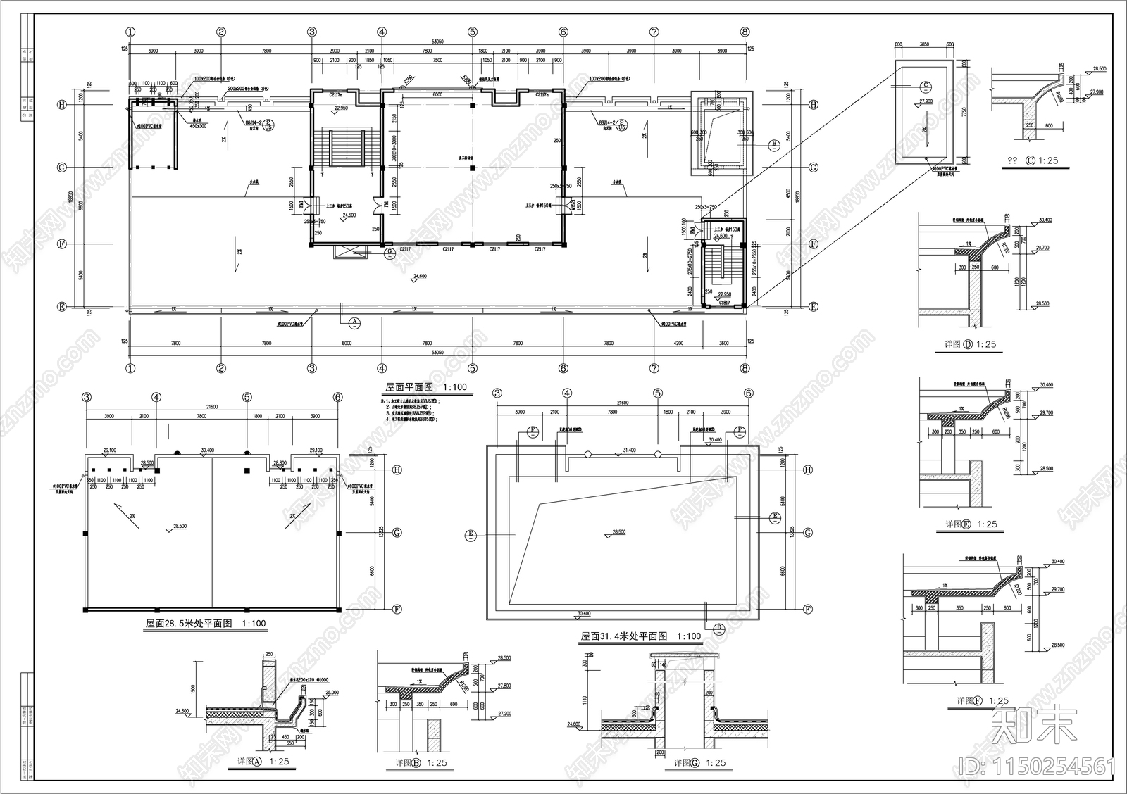 办公综合楼建筑cad施工图下载【ID:1150254561】