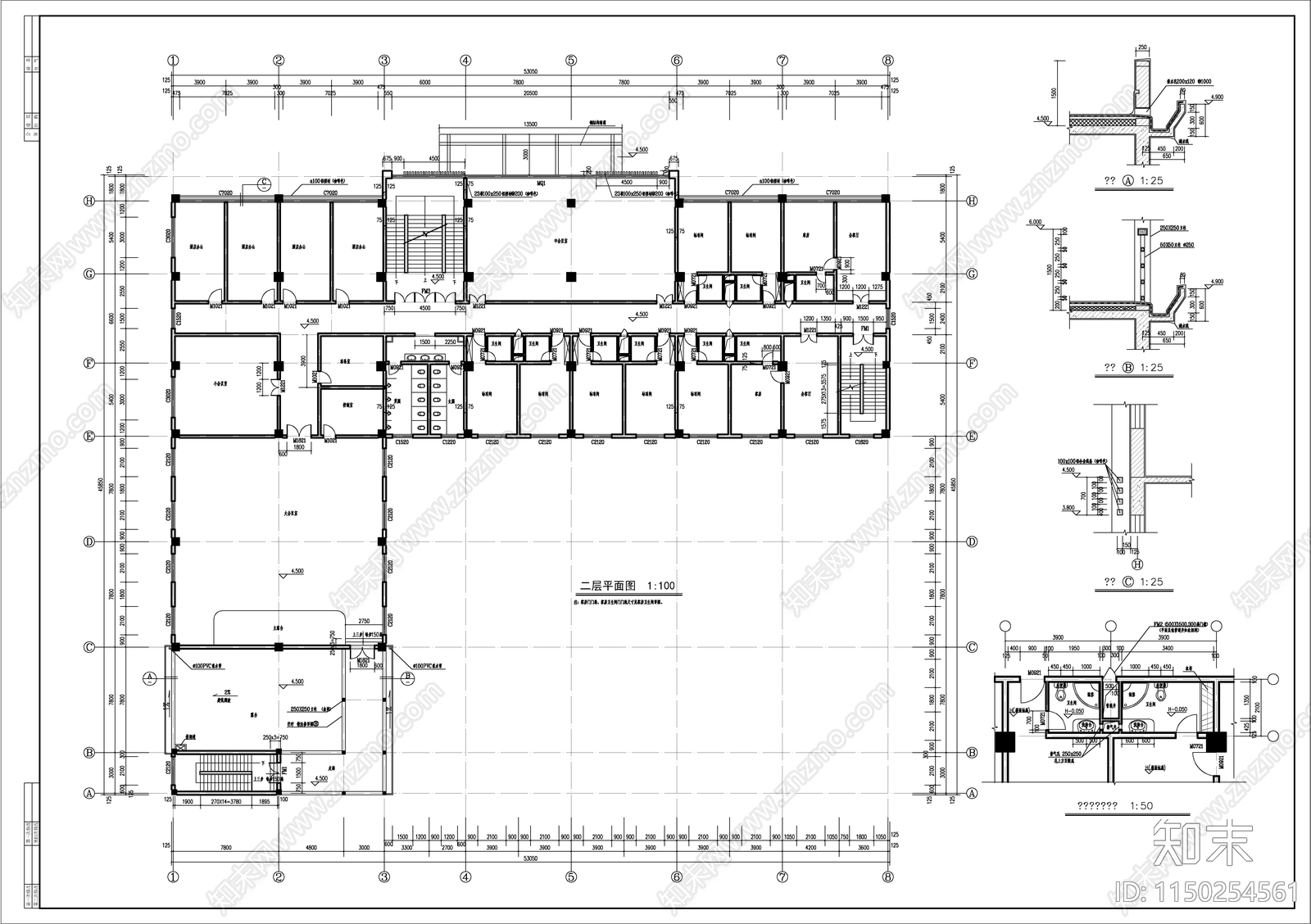 办公综合楼建筑cad施工图下载【ID:1150254561】