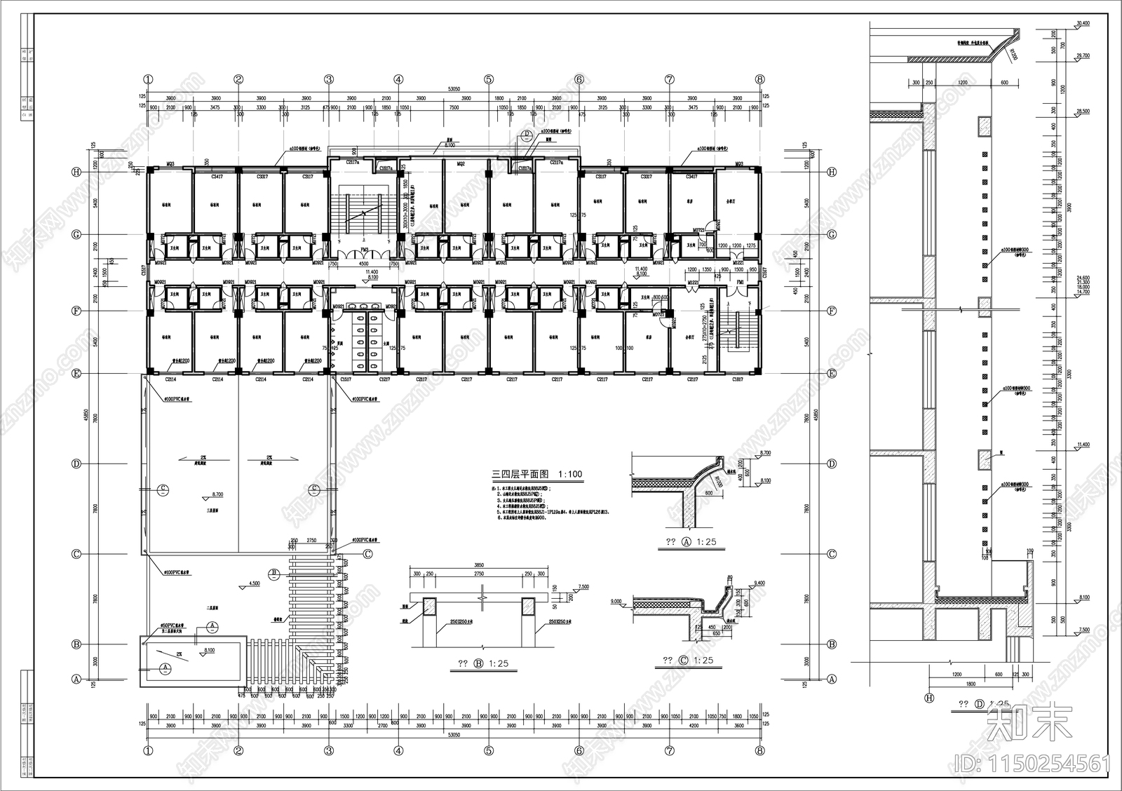 办公综合楼建筑cad施工图下载【ID:1150254561】