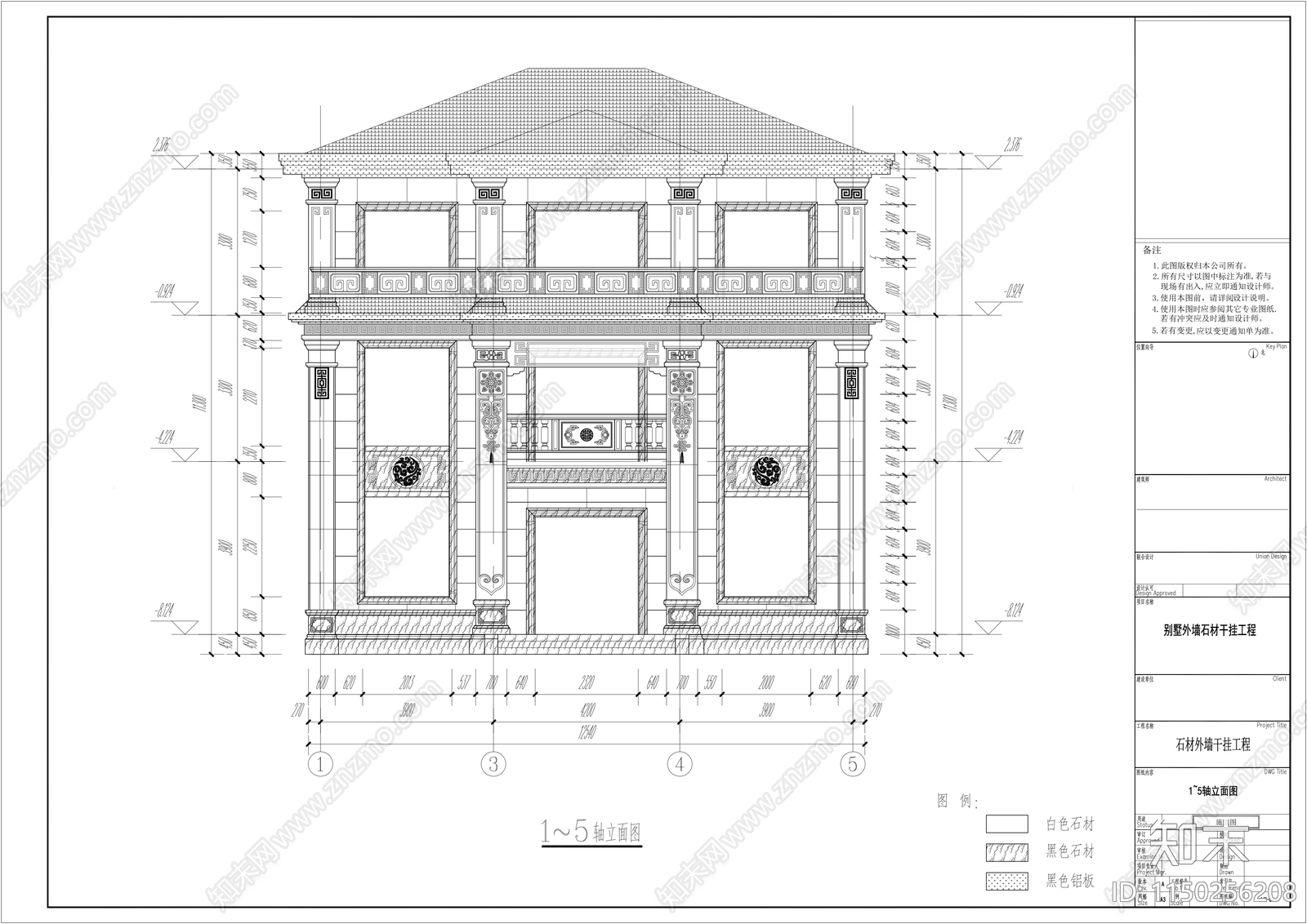 自建房建筑cad施工图下载【ID:1150256208】