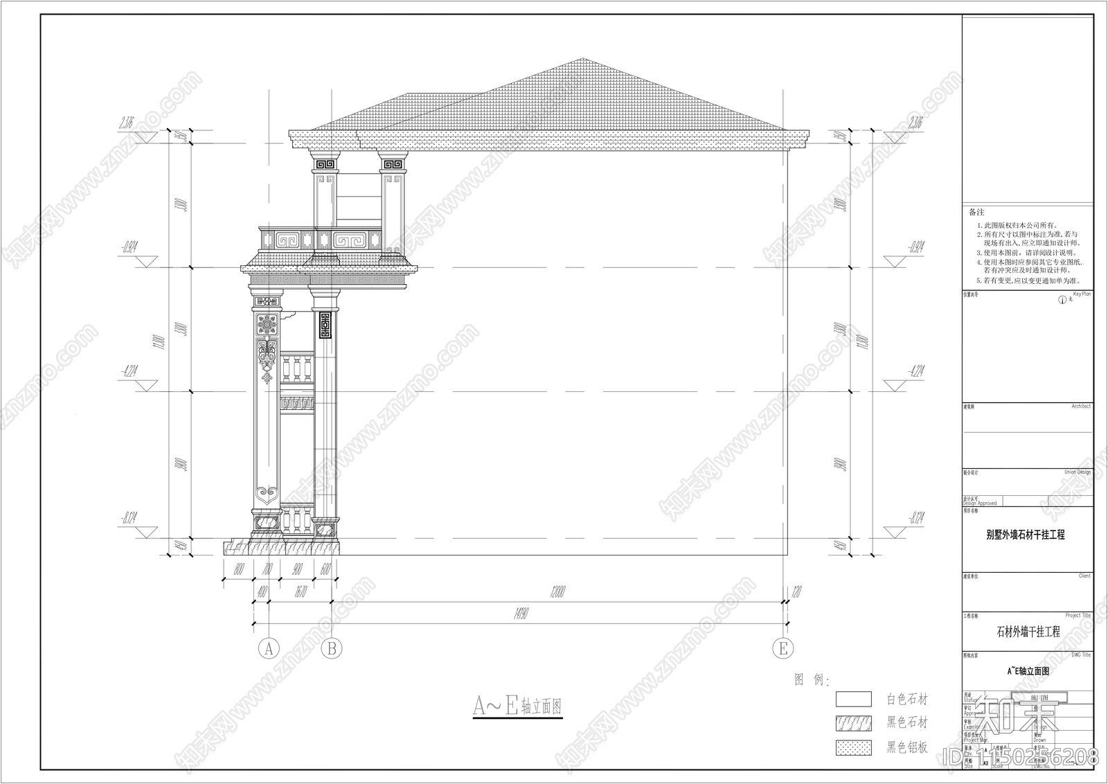 自建房建筑cad施工图下载【ID:1150256208】