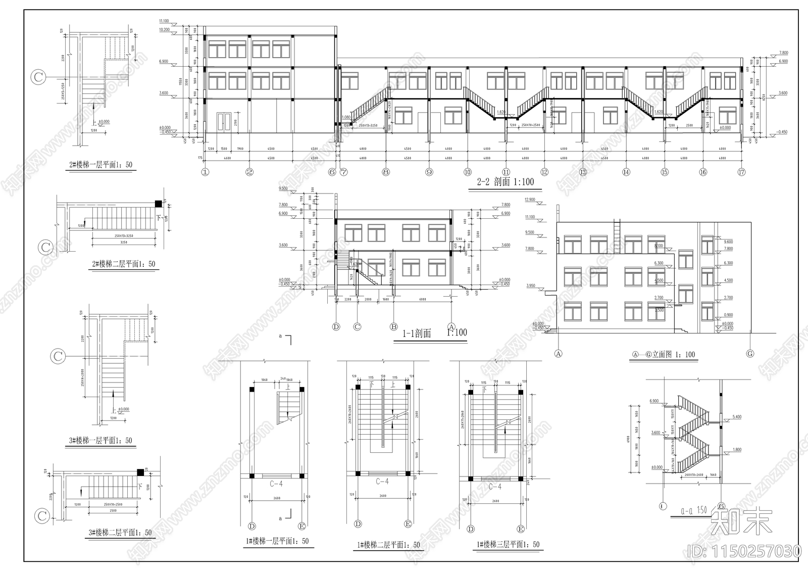 商业街建筑cad施工图下载【ID:1150257030】