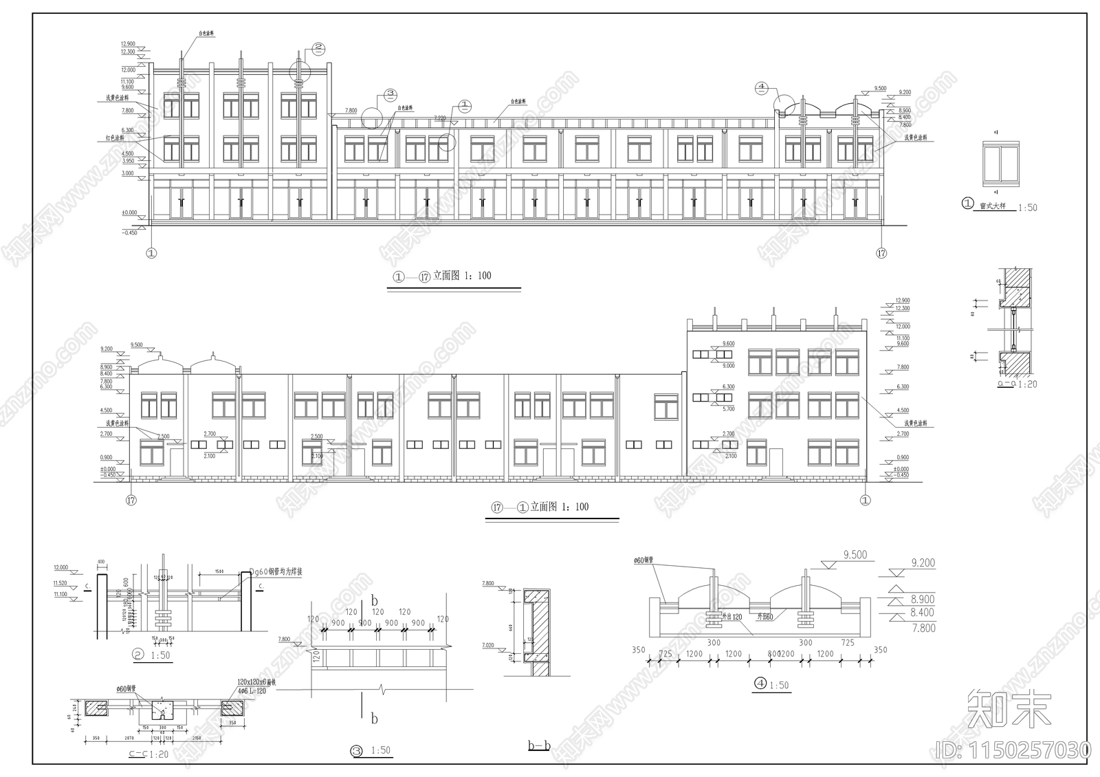 商业街建筑cad施工图下载【ID:1150257030】