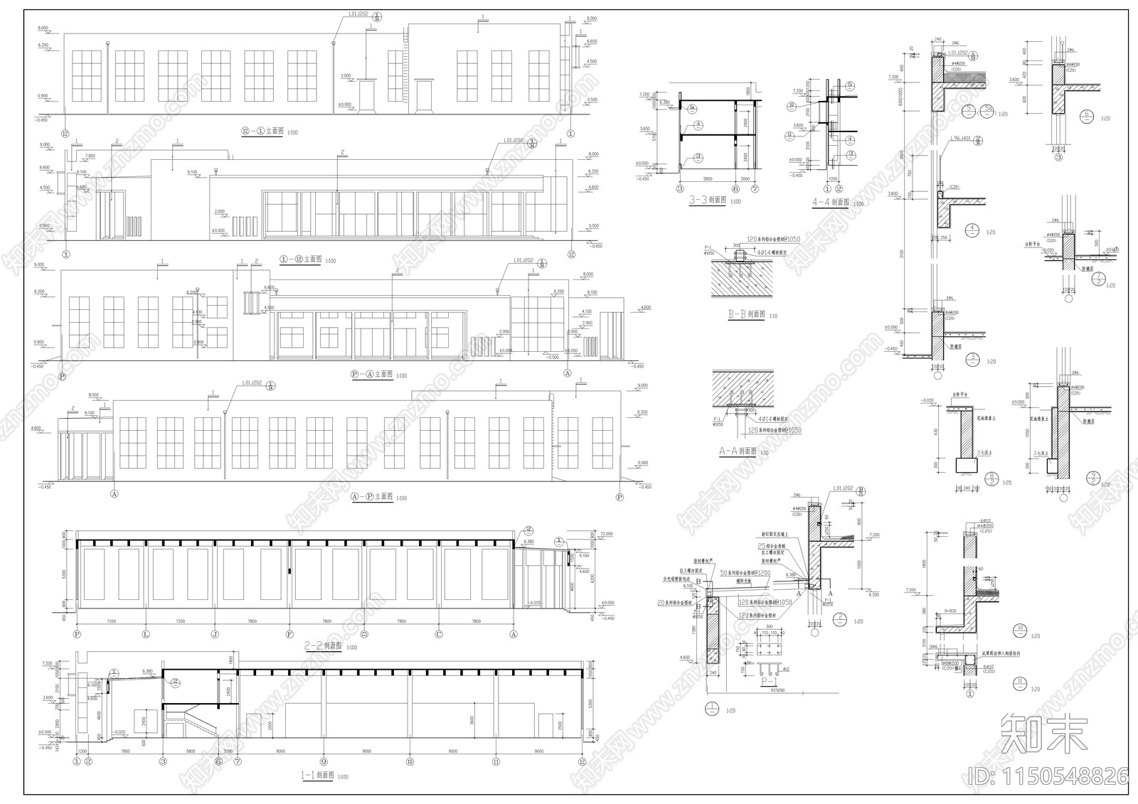 职工食堂建筑cad施工图下载【ID:1150548826】