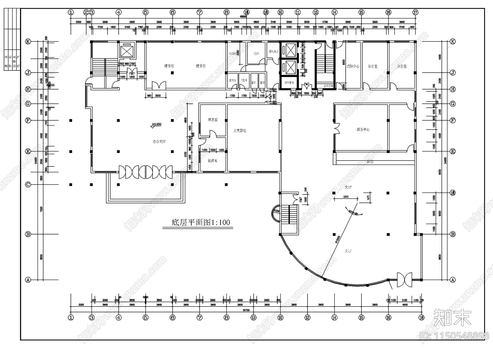 办公综合楼建筑cad施工图下载【ID:1150548898】