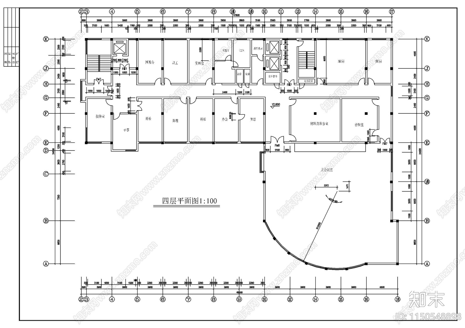 办公综合楼建筑cad施工图下载【ID:1150548898】