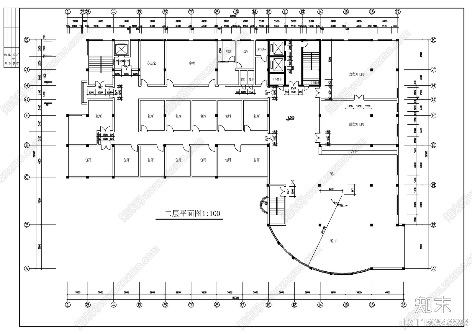 办公综合楼建筑cad施工图下载【ID:1150548898】