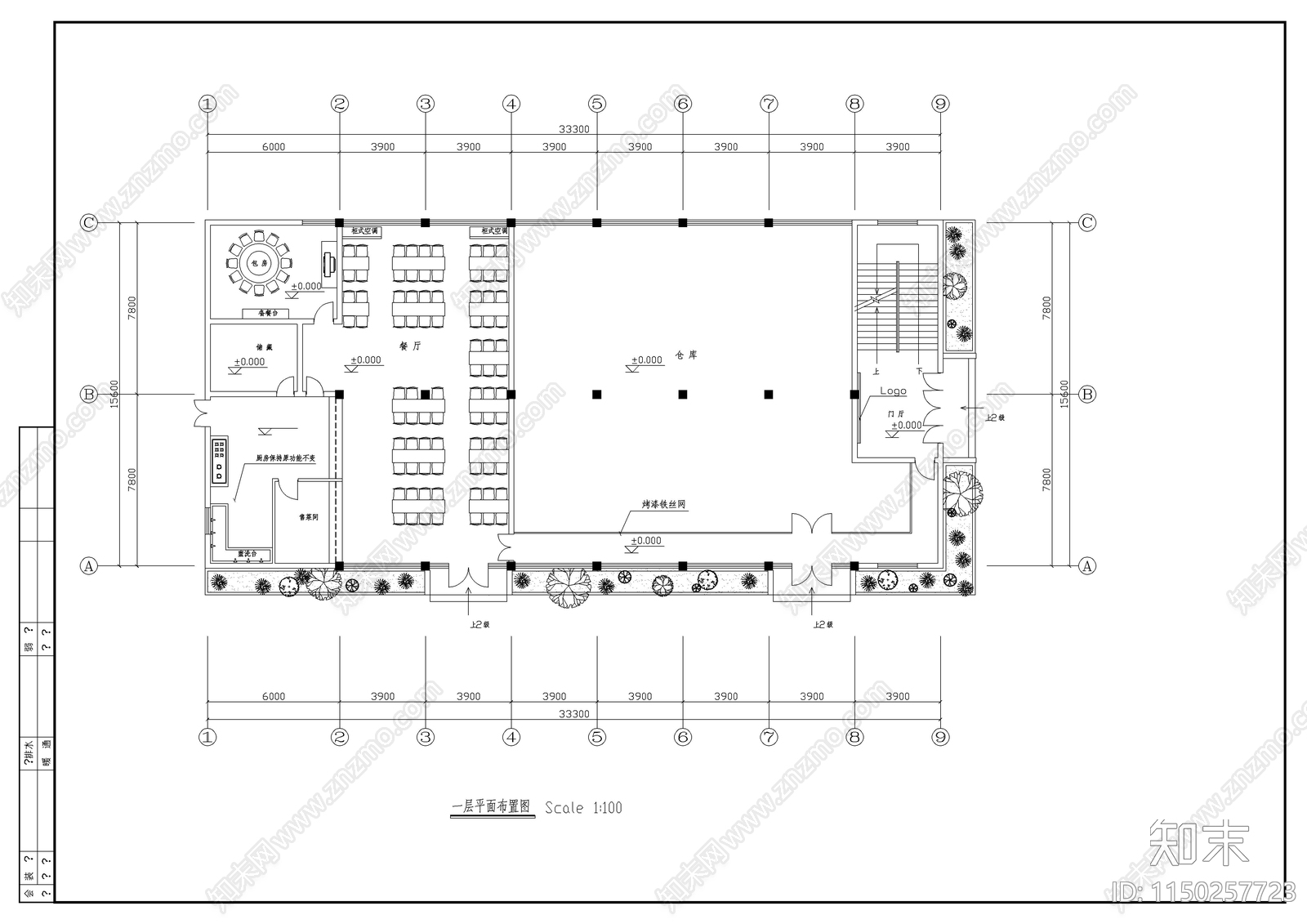 综合楼建筑电气详图cad施工图下载【ID:1150257723】
