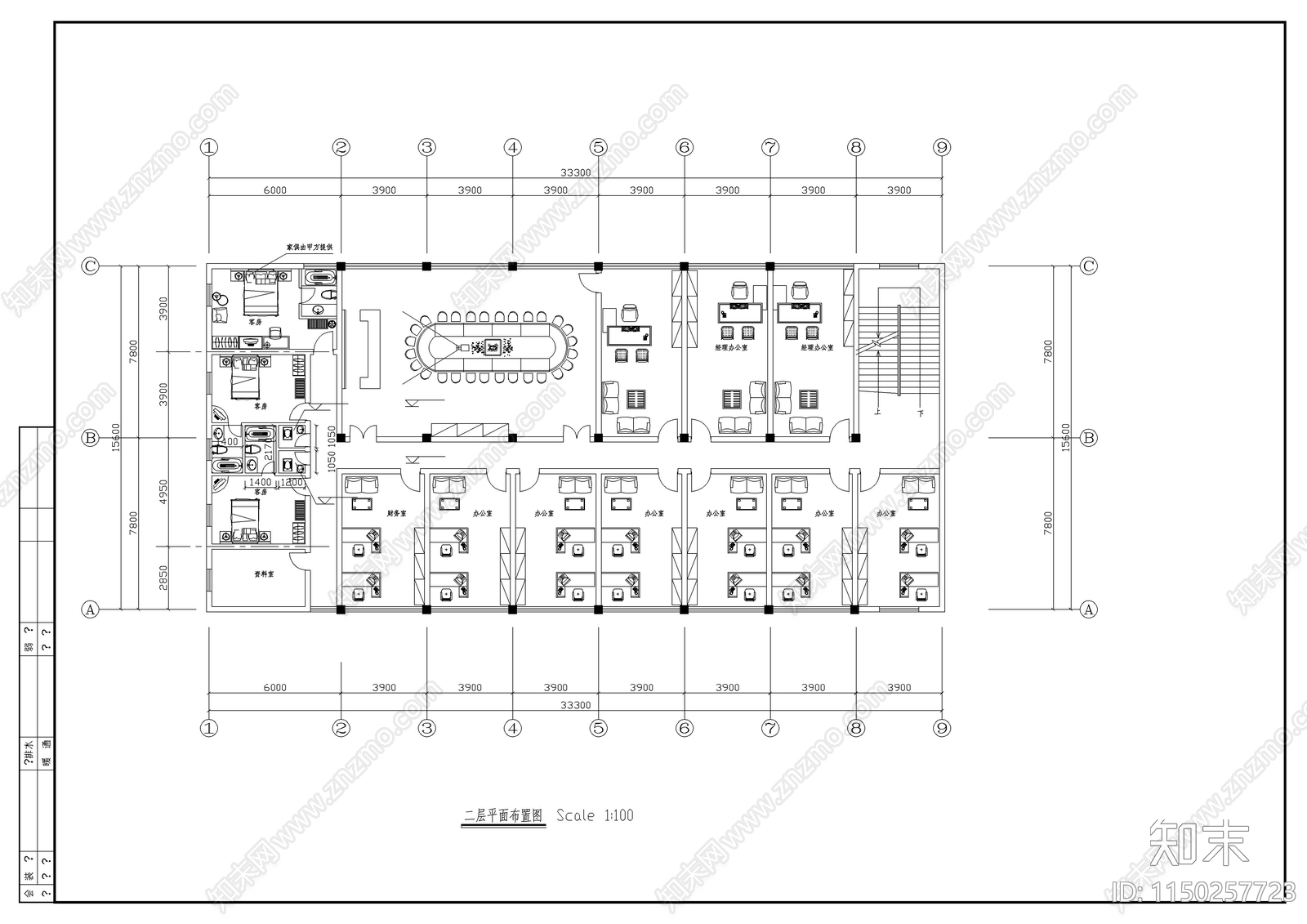 综合楼建筑电气详图cad施工图下载【ID:1150257723】