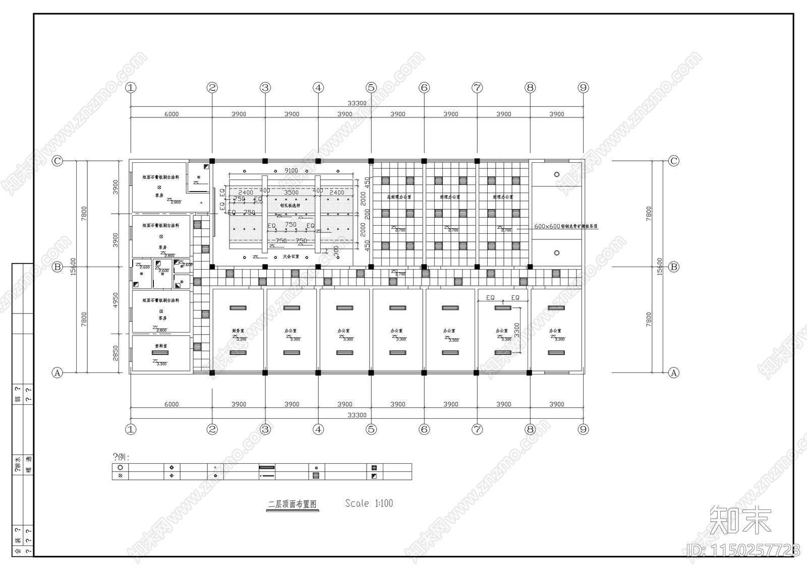 综合楼建筑电气详图cad施工图下载【ID:1150257723】