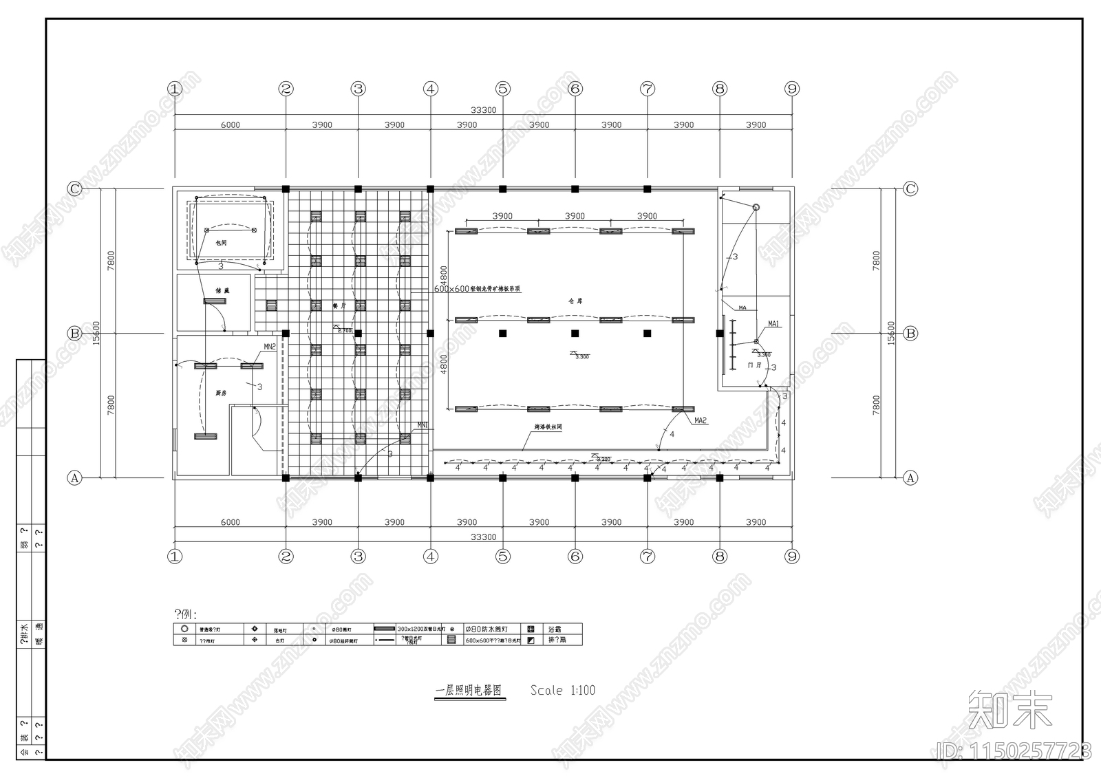综合楼建筑电气详图cad施工图下载【ID:1150257723】