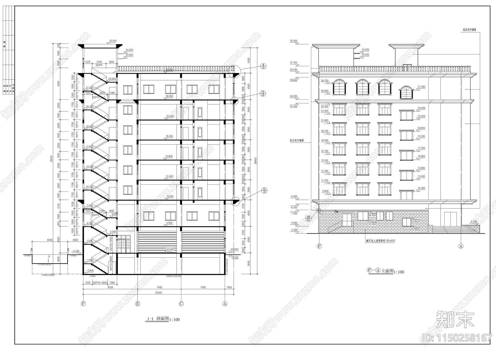 办公综合楼建筑cad施工图下载【ID:1150258167】