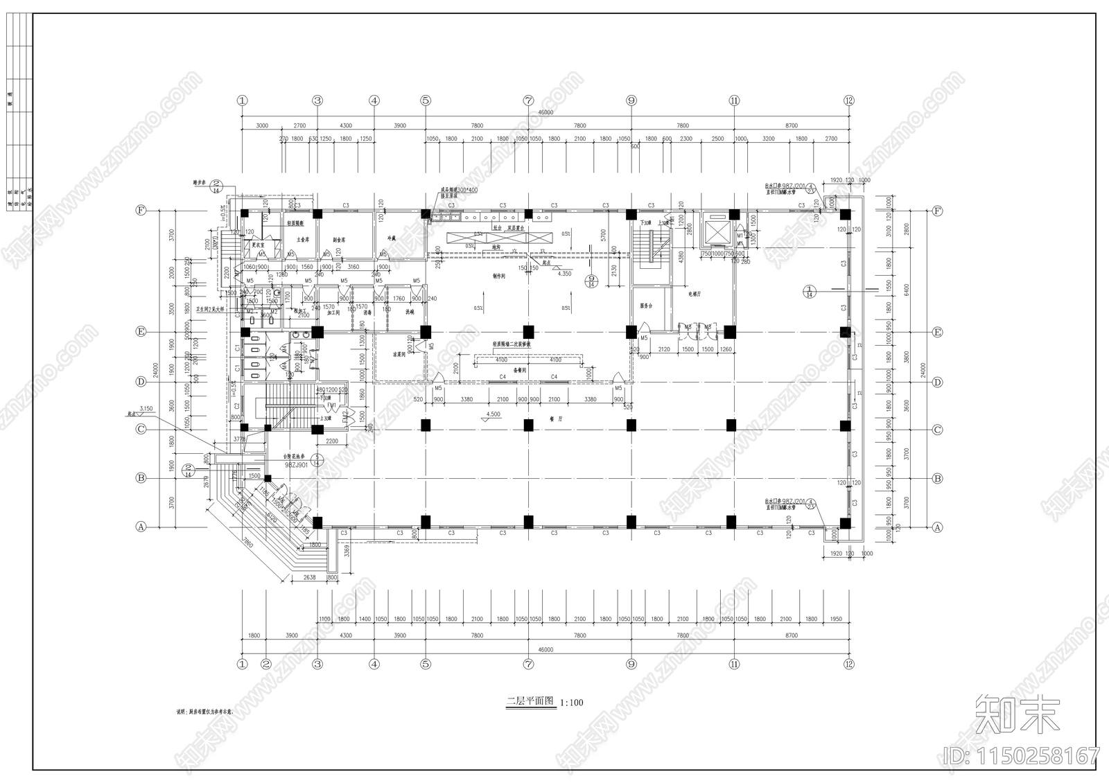 办公综合楼建筑cad施工图下载【ID:1150258167】