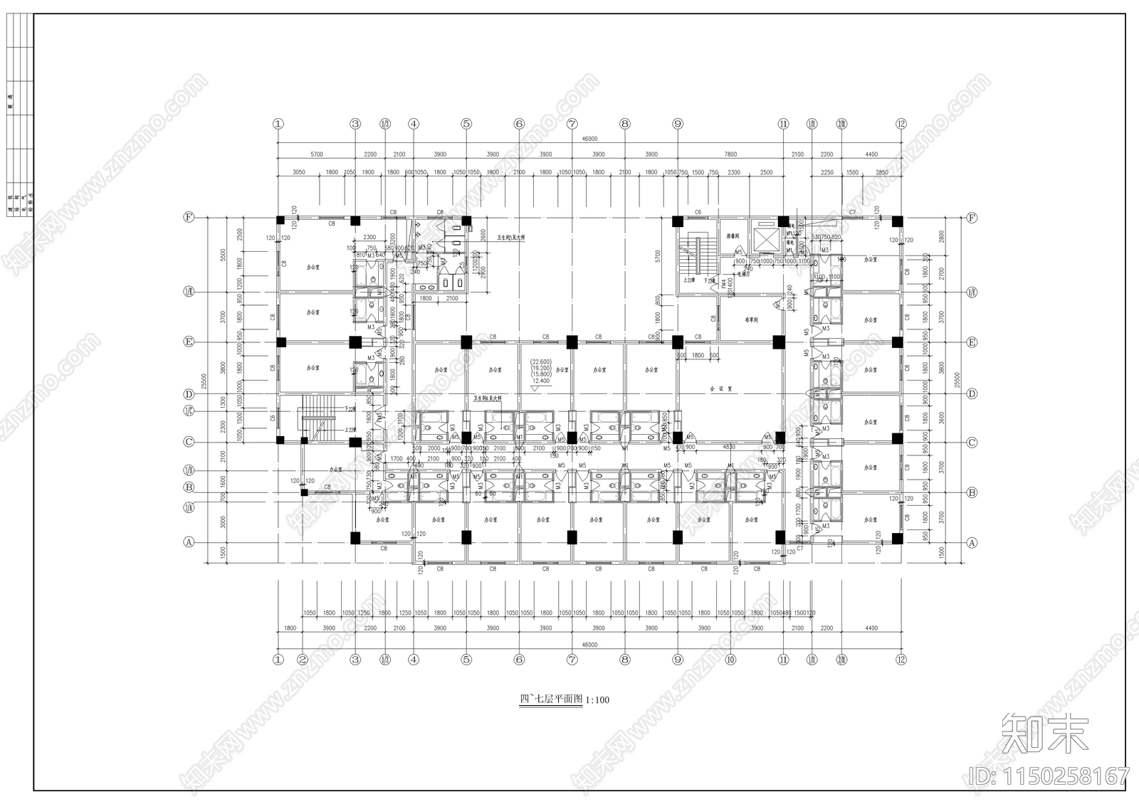 办公综合楼建筑cad施工图下载【ID:1150258167】