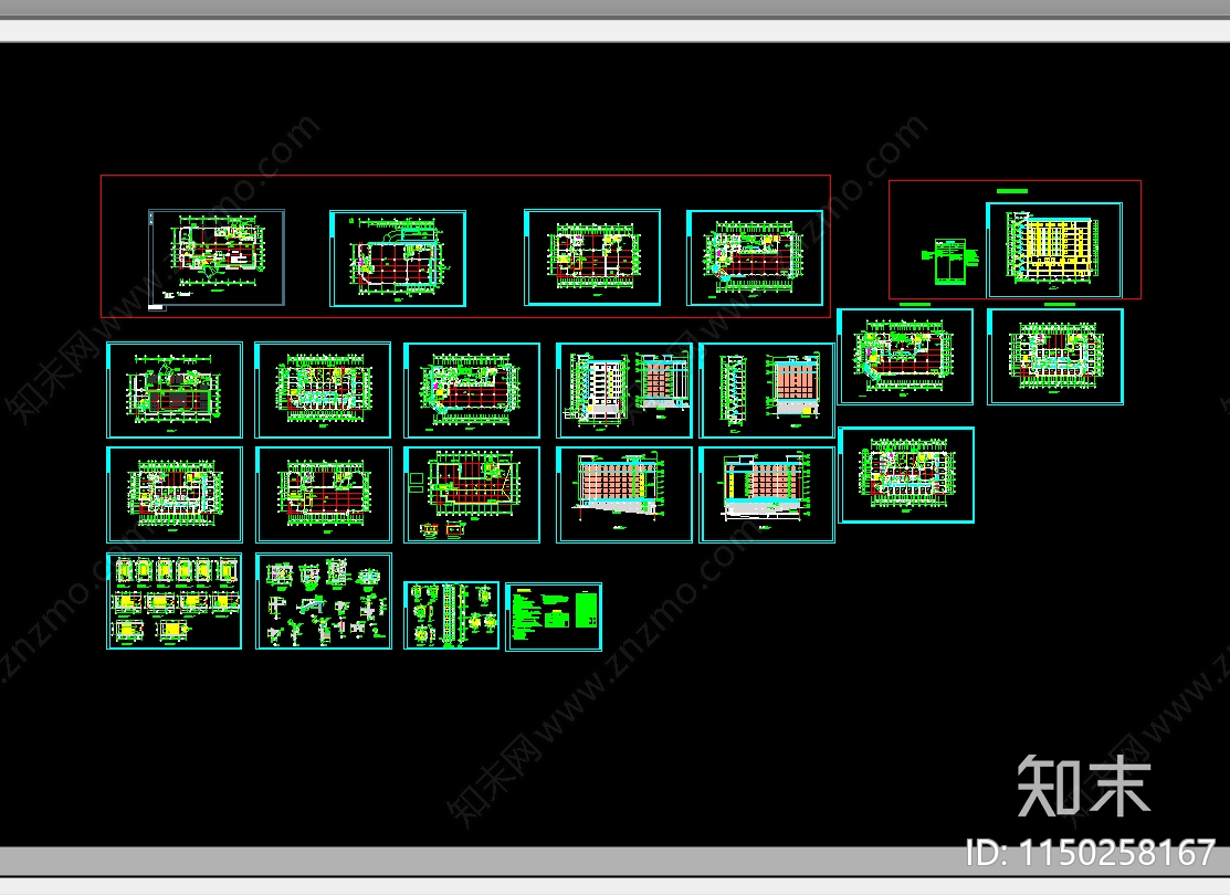 办公综合楼建筑cad施工图下载【ID:1150258167】