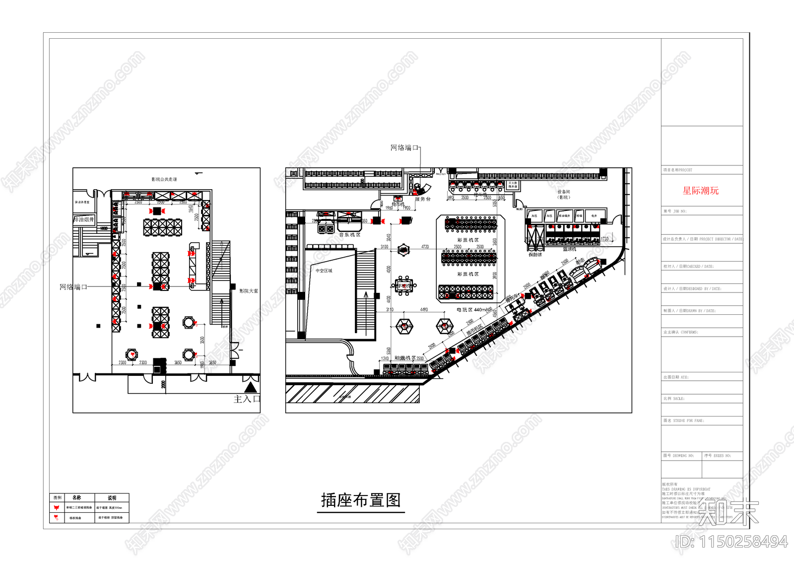 武汉星际电玩城室内cad施工图下载【ID:1150258494】