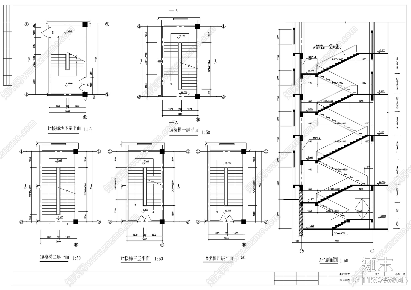 办公楼建筑cad施工图下载【ID:1150258945】