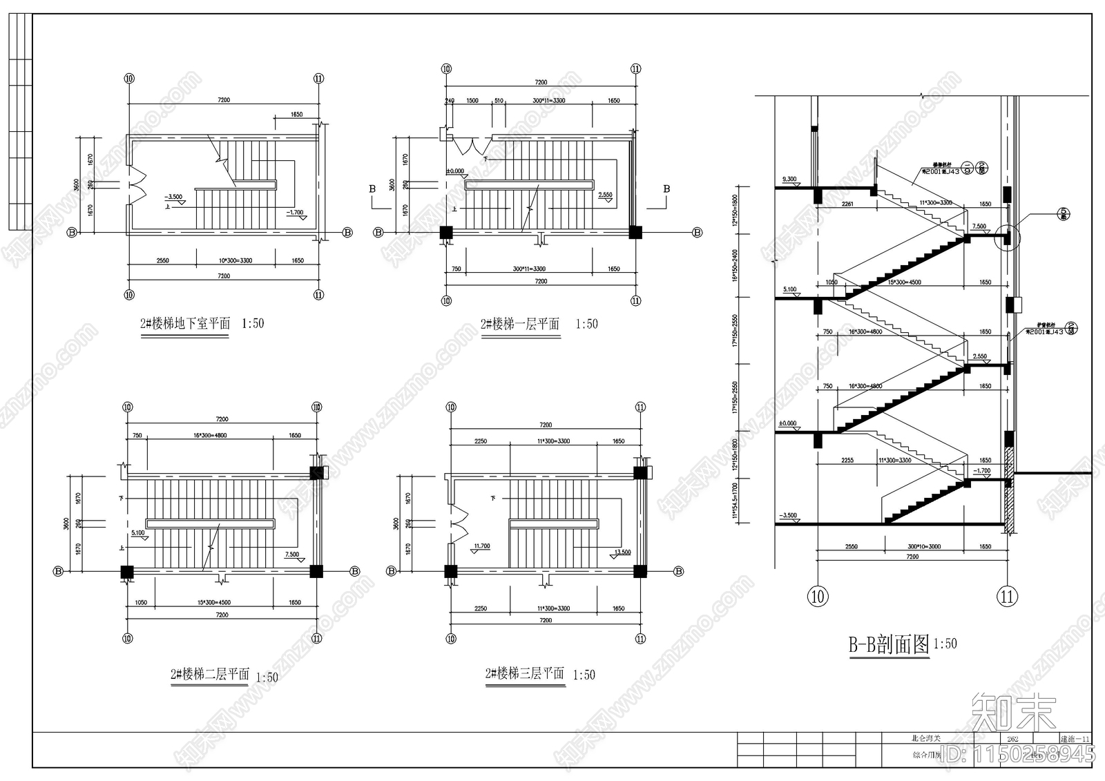 办公楼建筑cad施工图下载【ID:1150258945】