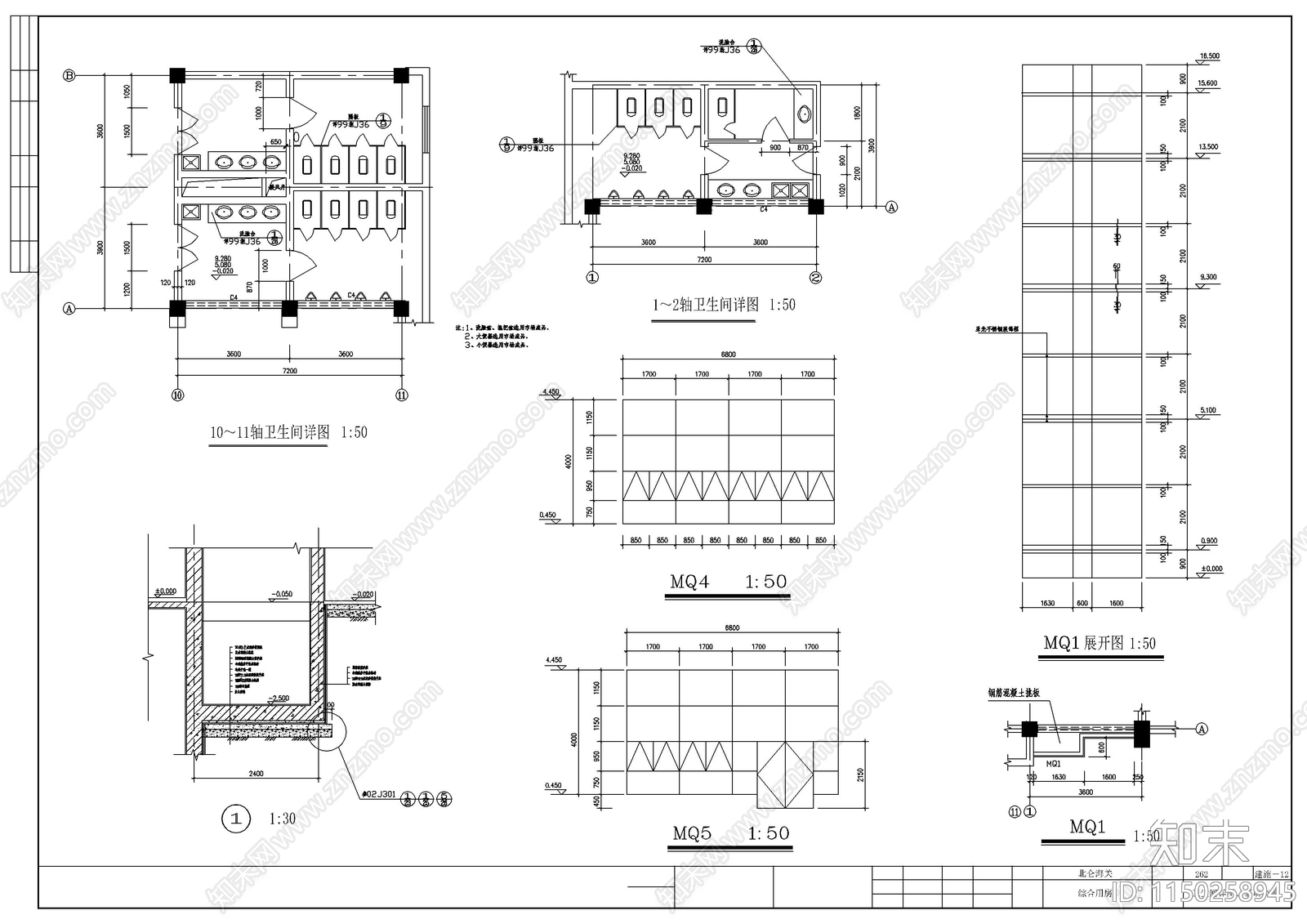 办公楼建筑cad施工图下载【ID:1150258945】