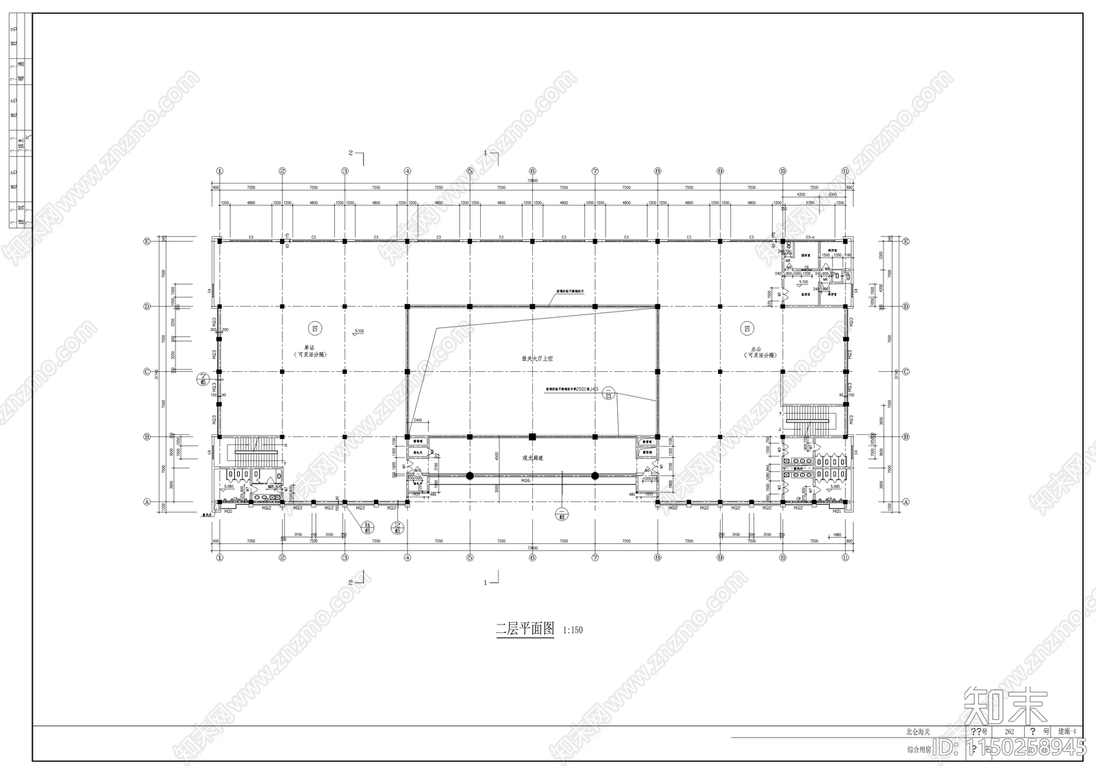 办公楼建筑cad施工图下载【ID:1150258945】