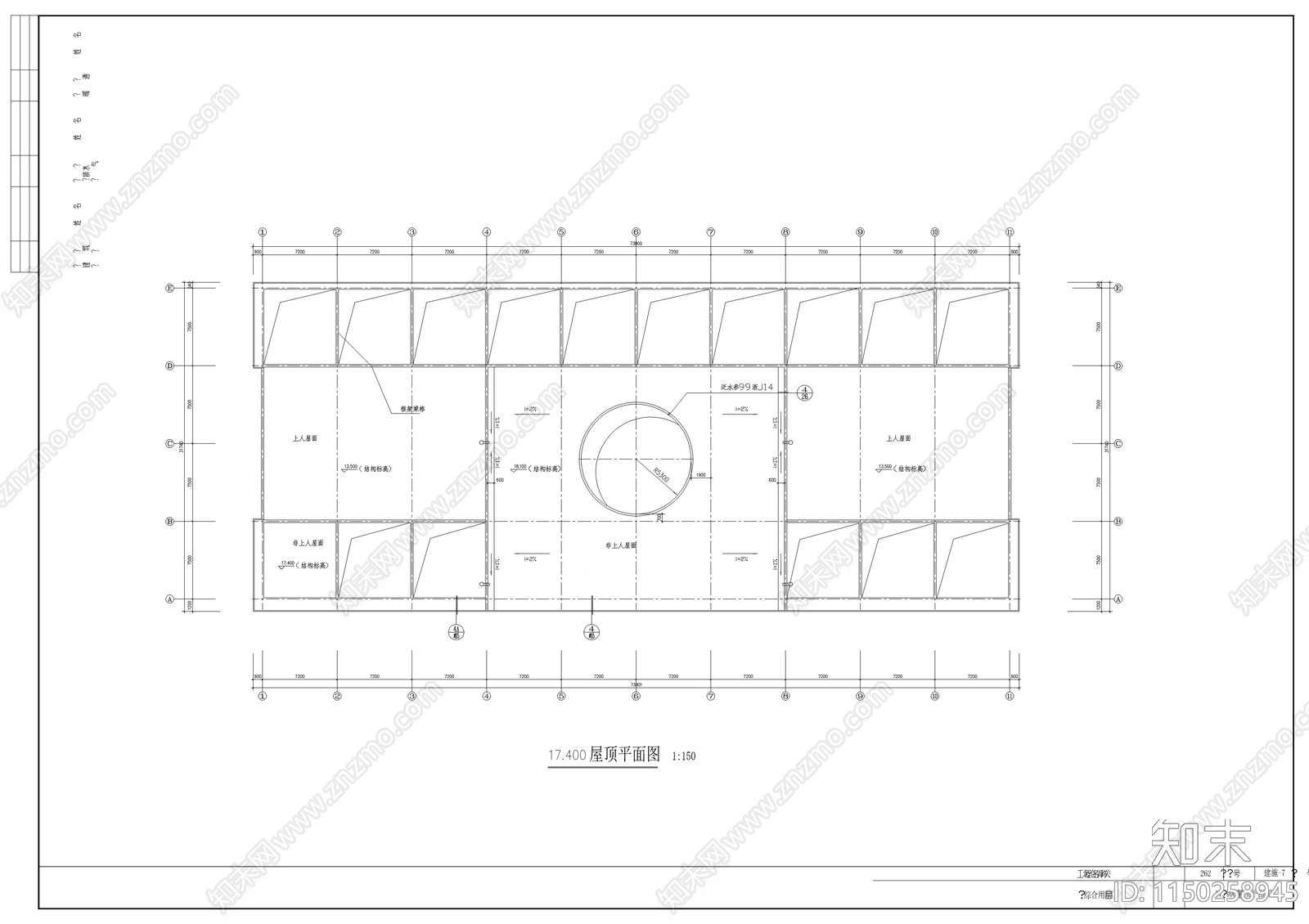 办公楼建筑cad施工图下载【ID:1150258945】