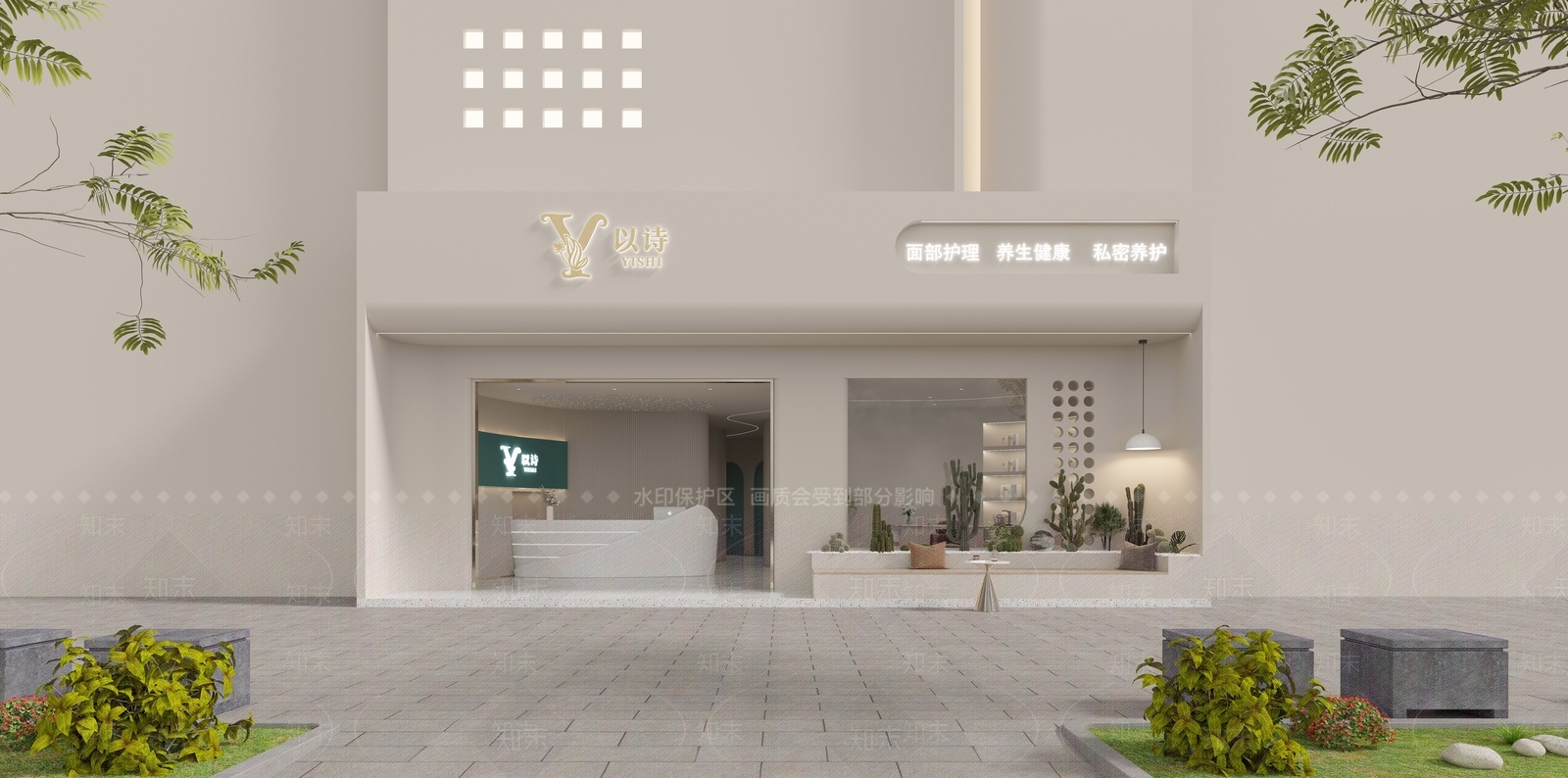 现代美容SPA店3D模型下载【ID:1150259398】