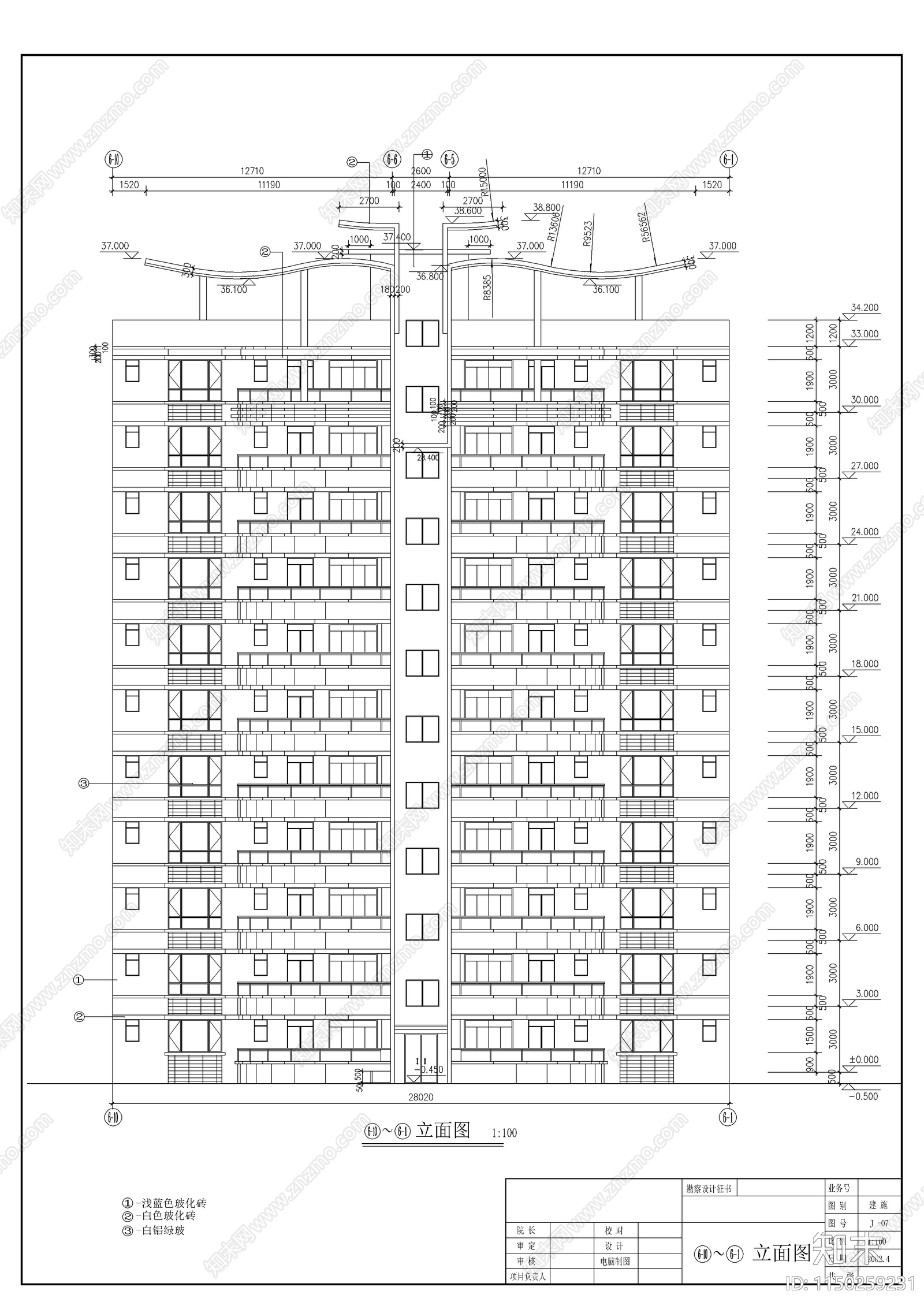 十二层住宅楼建筑cad施工图下载【ID:1150259231】