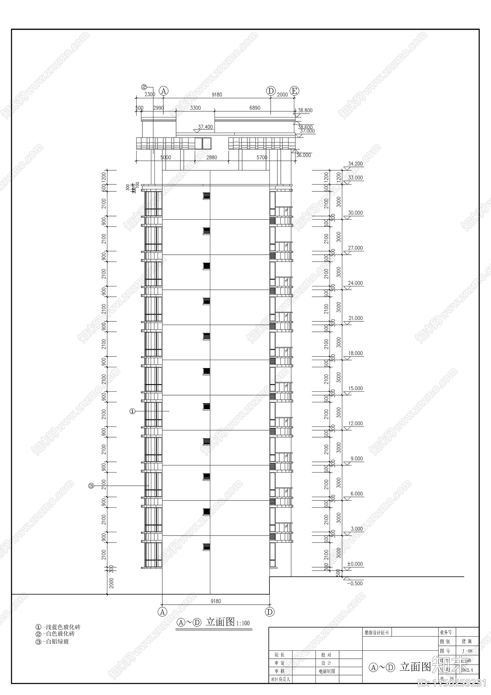 十二层住宅楼建筑cad施工图下载【ID:1150259231】