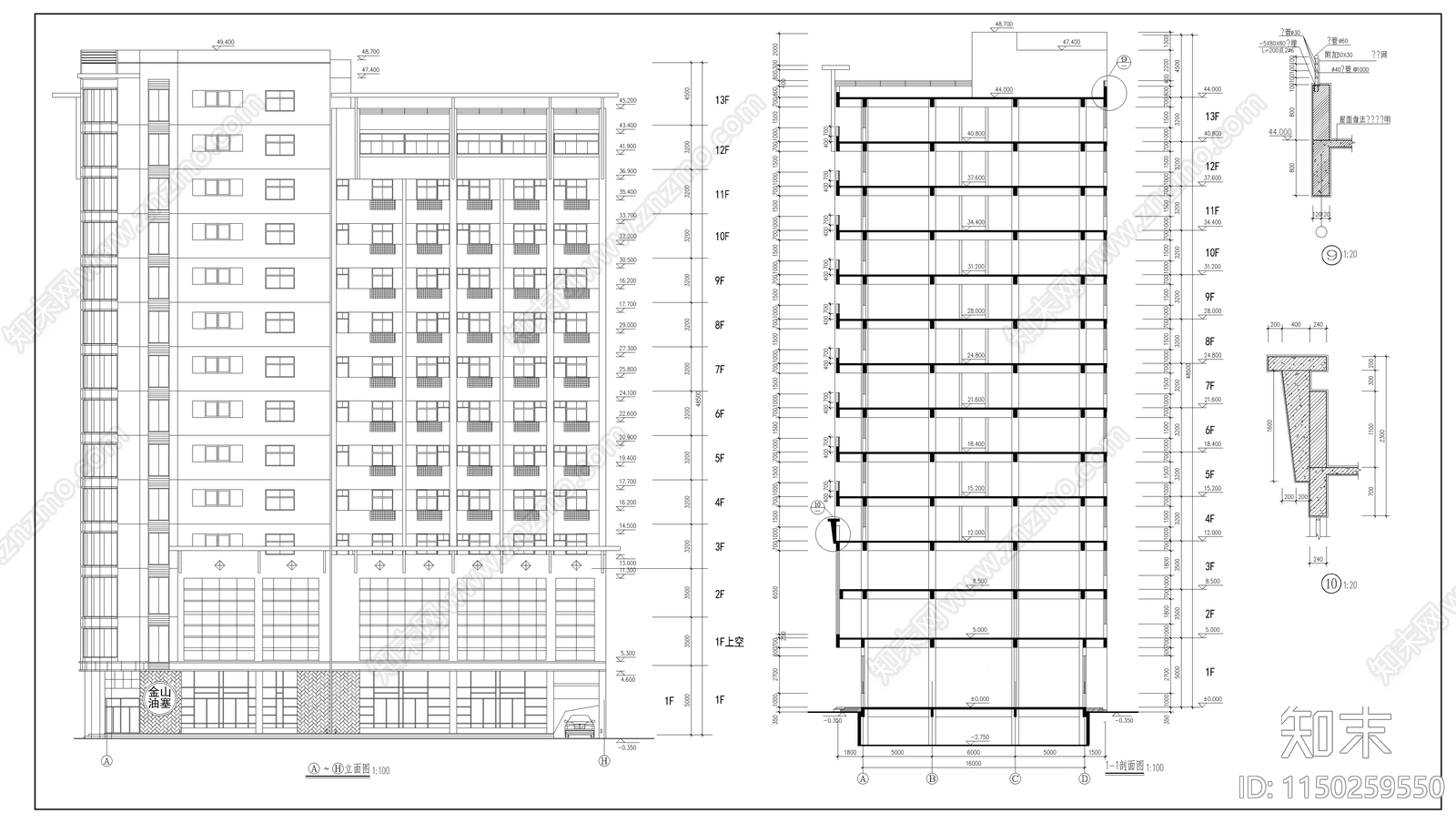 十三层商业综合体建筑cad施工图下载【ID:1150259550】