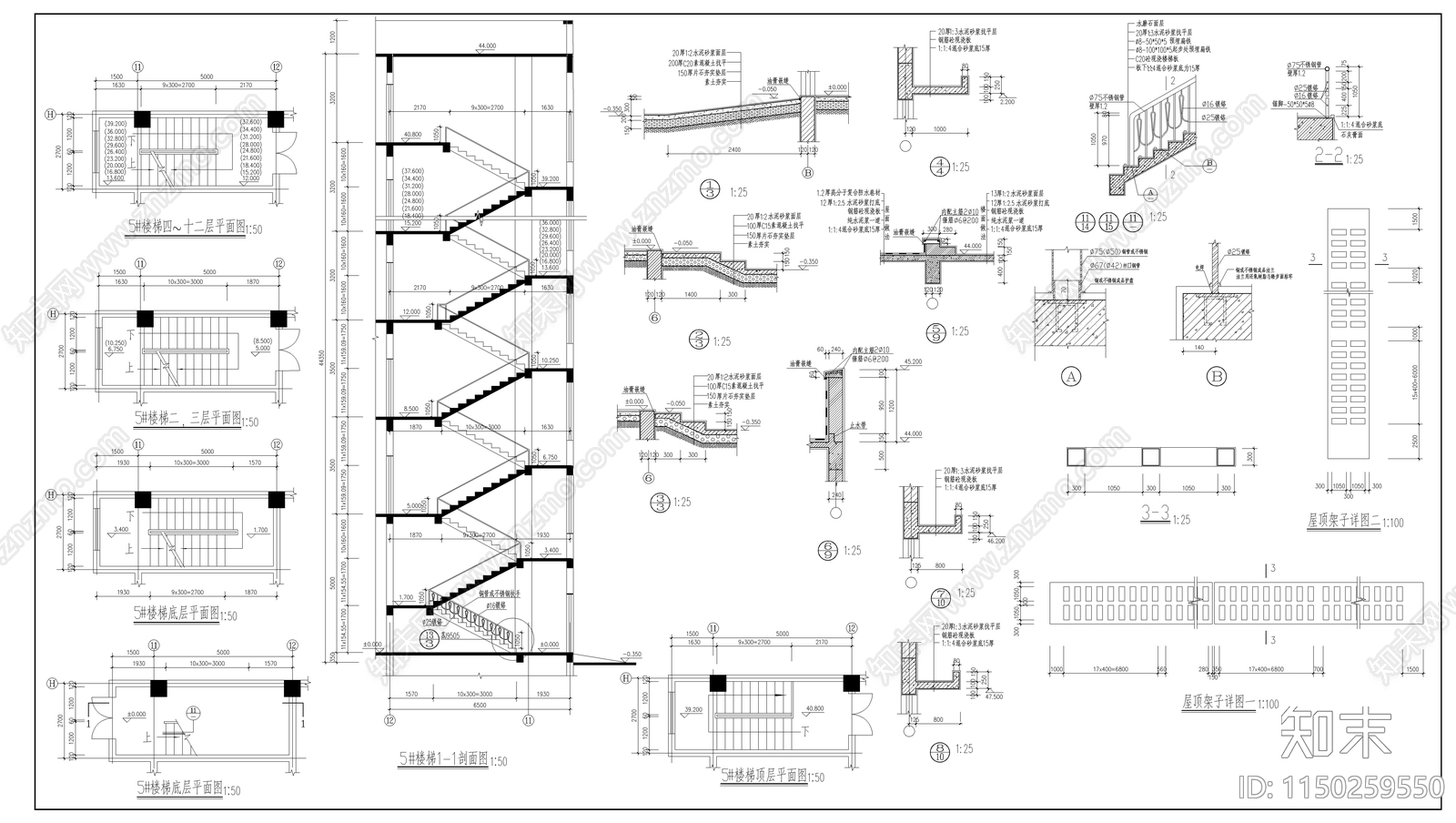 十三层商业综合体建筑cad施工图下载【ID:1150259550】