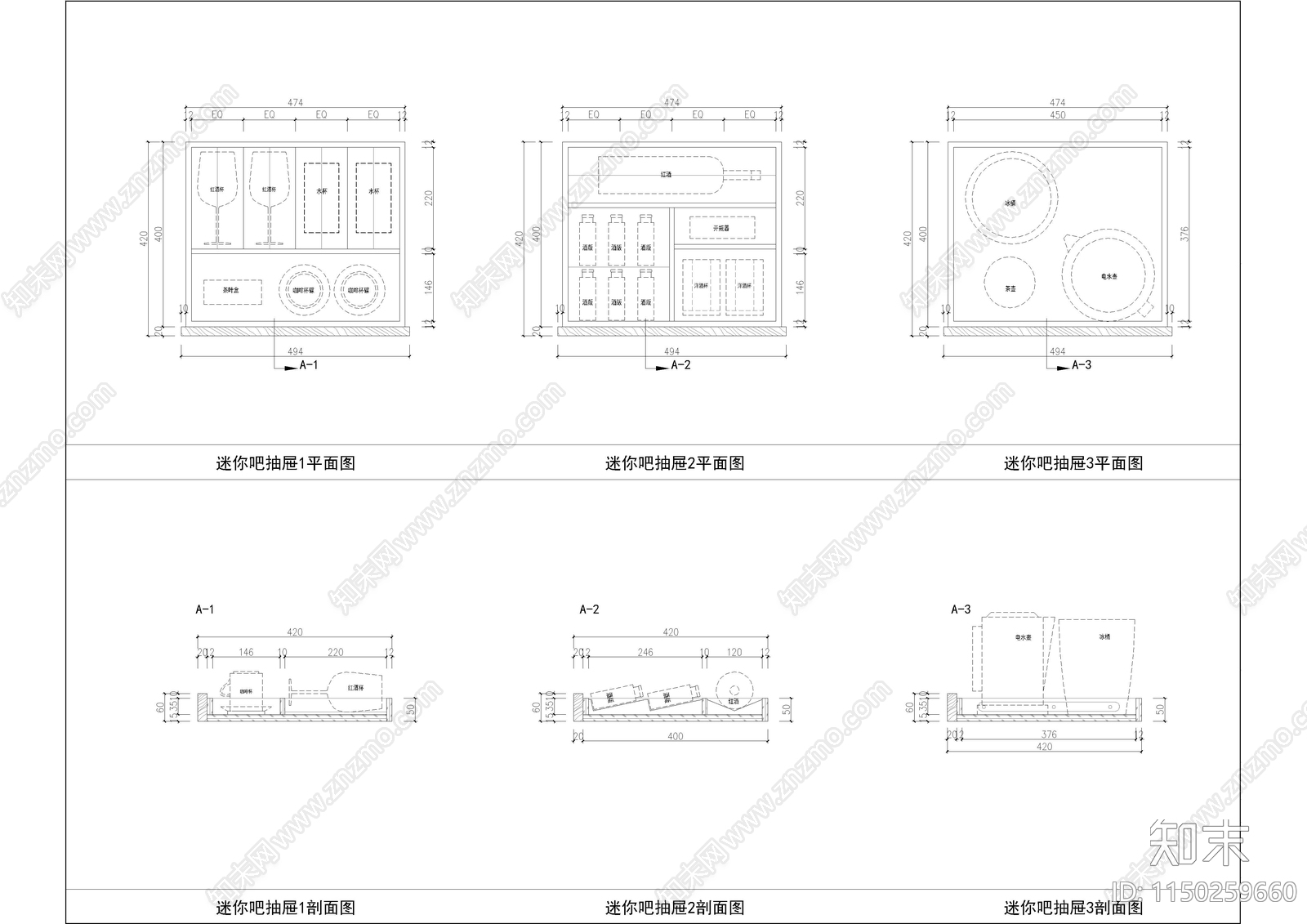 108种五星级酒店通用节点施工图下载【ID:1150259660】