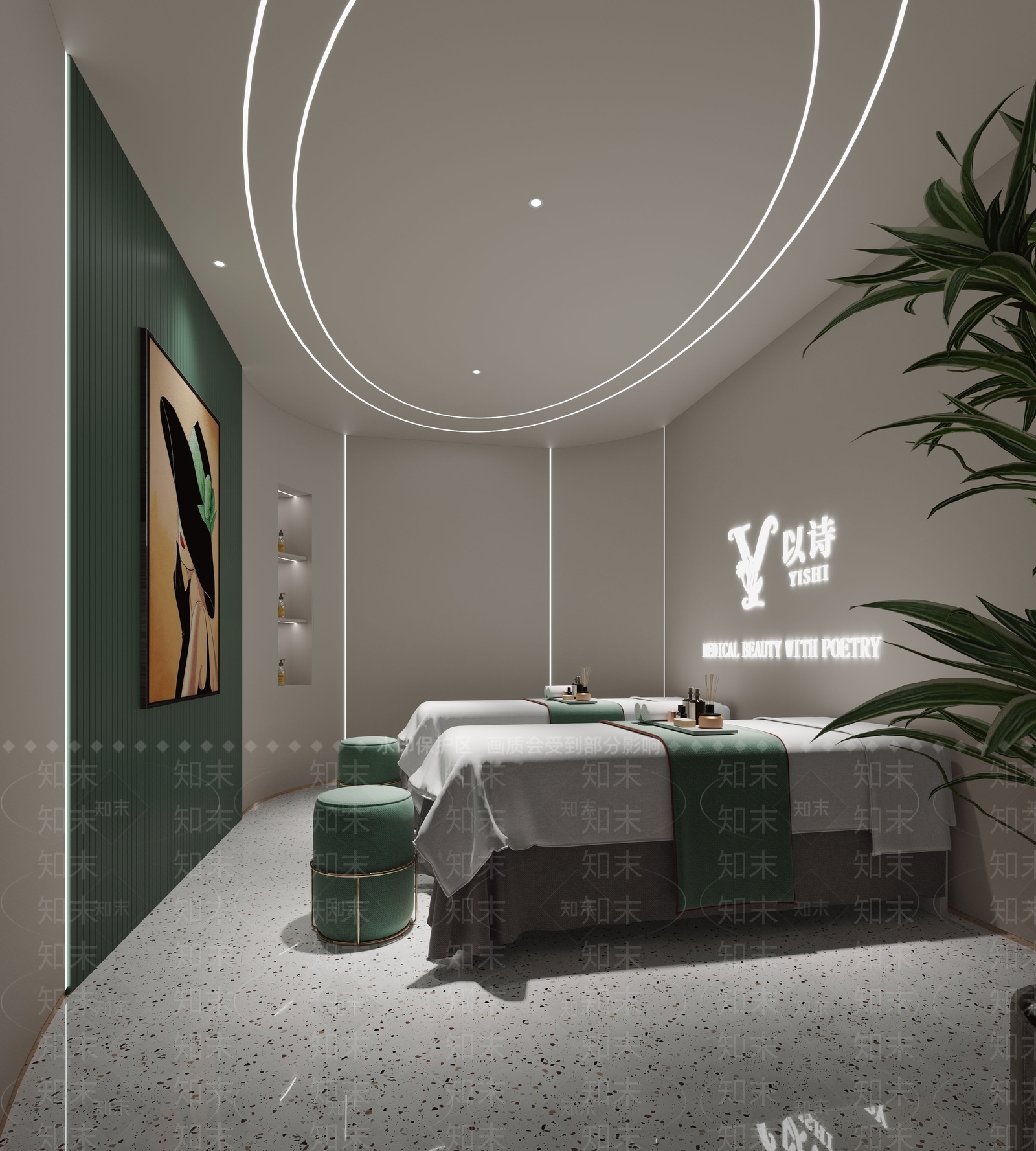 现代美容SPA店3D模型下载【ID:1150260179】