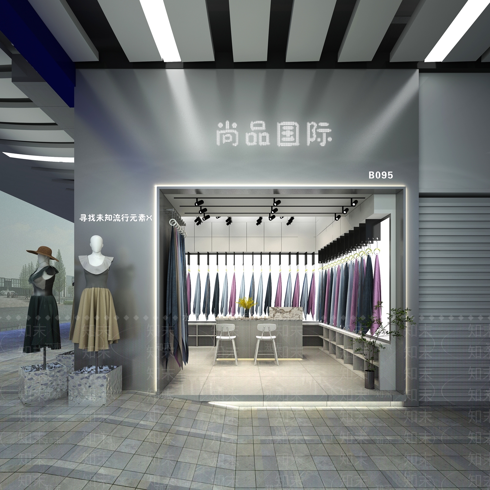 现代服装鞋店3D模型下载【ID:1150261530】