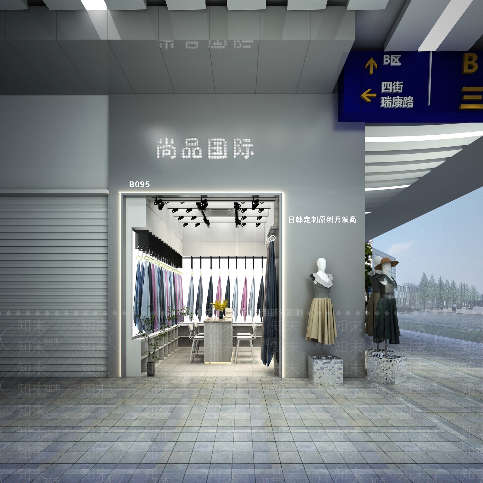 现代服装鞋店3D模型下载【ID:1150261530】