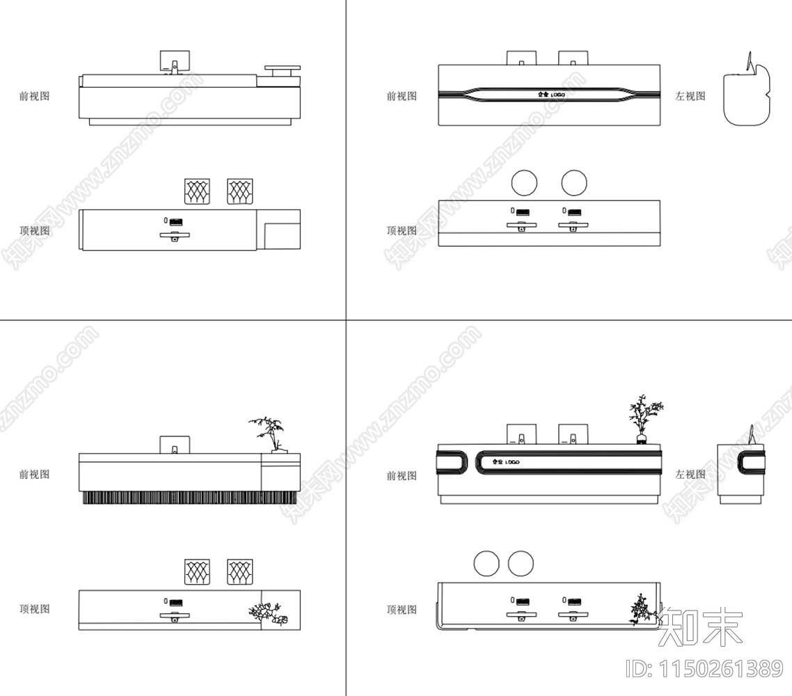 公司售楼处接待前台cad施工图下载【ID:1150261389】