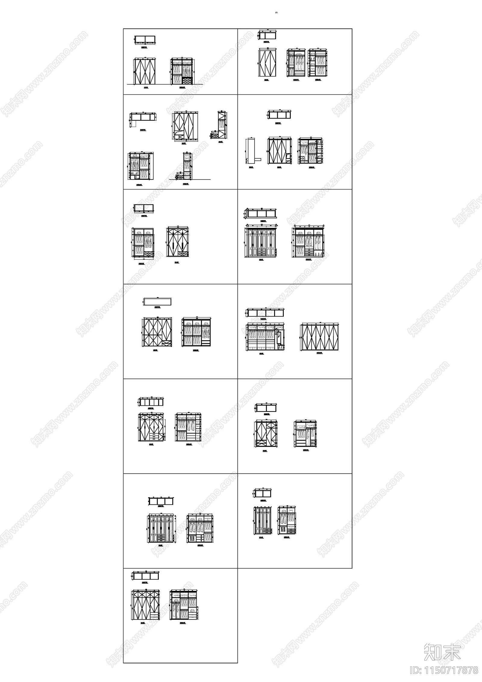 卧室衣柜施工图下载【ID:1150717878】