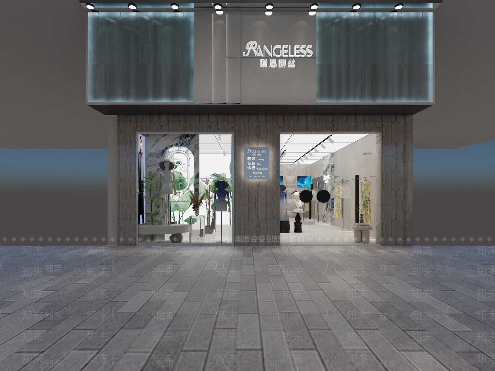 现代服装鞋店3D模型下载【ID:1150264624】