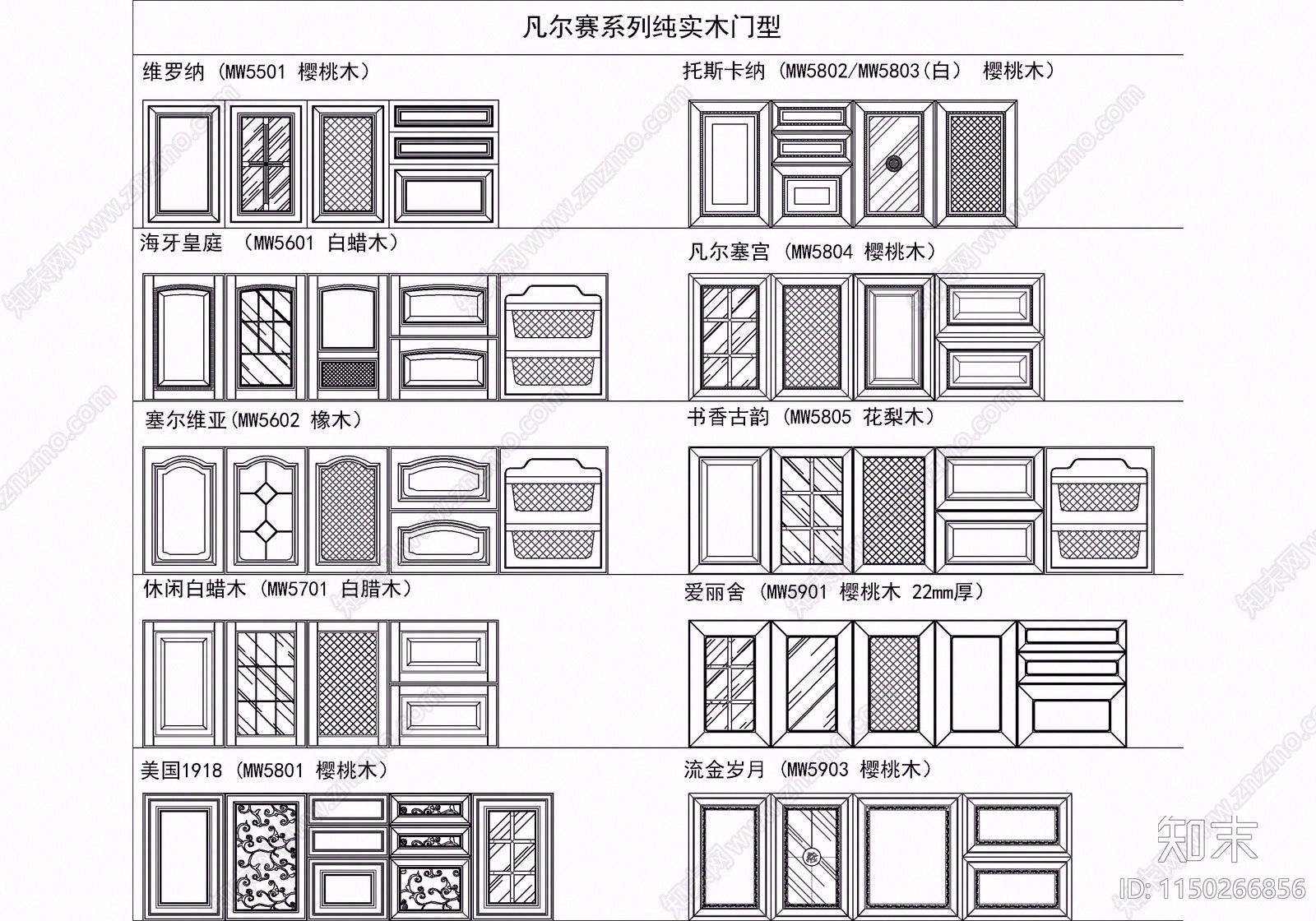 800套厨房专用图库cad施工图下载【ID:1150266856】