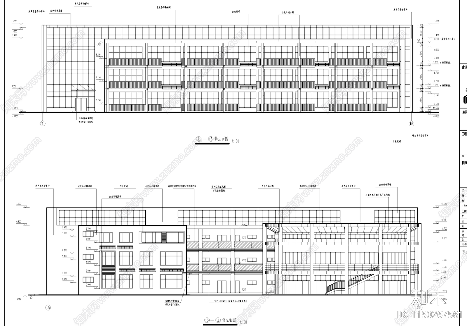 现代杭州和美地产住宅小区幼儿园建筑cad施工图下载【ID:1150267561】