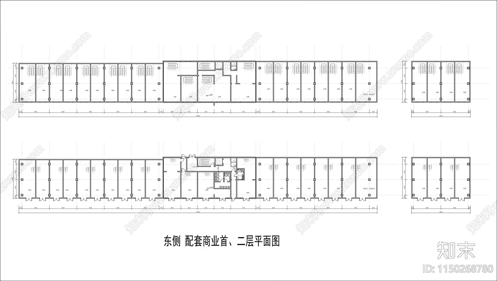 多层商业cad施工图下载【ID:1150268780】