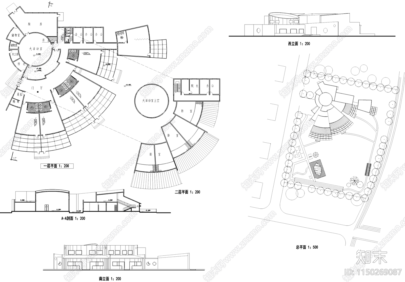 现代幼儿园托儿所建筑cad施工图下载【ID:1150269087】