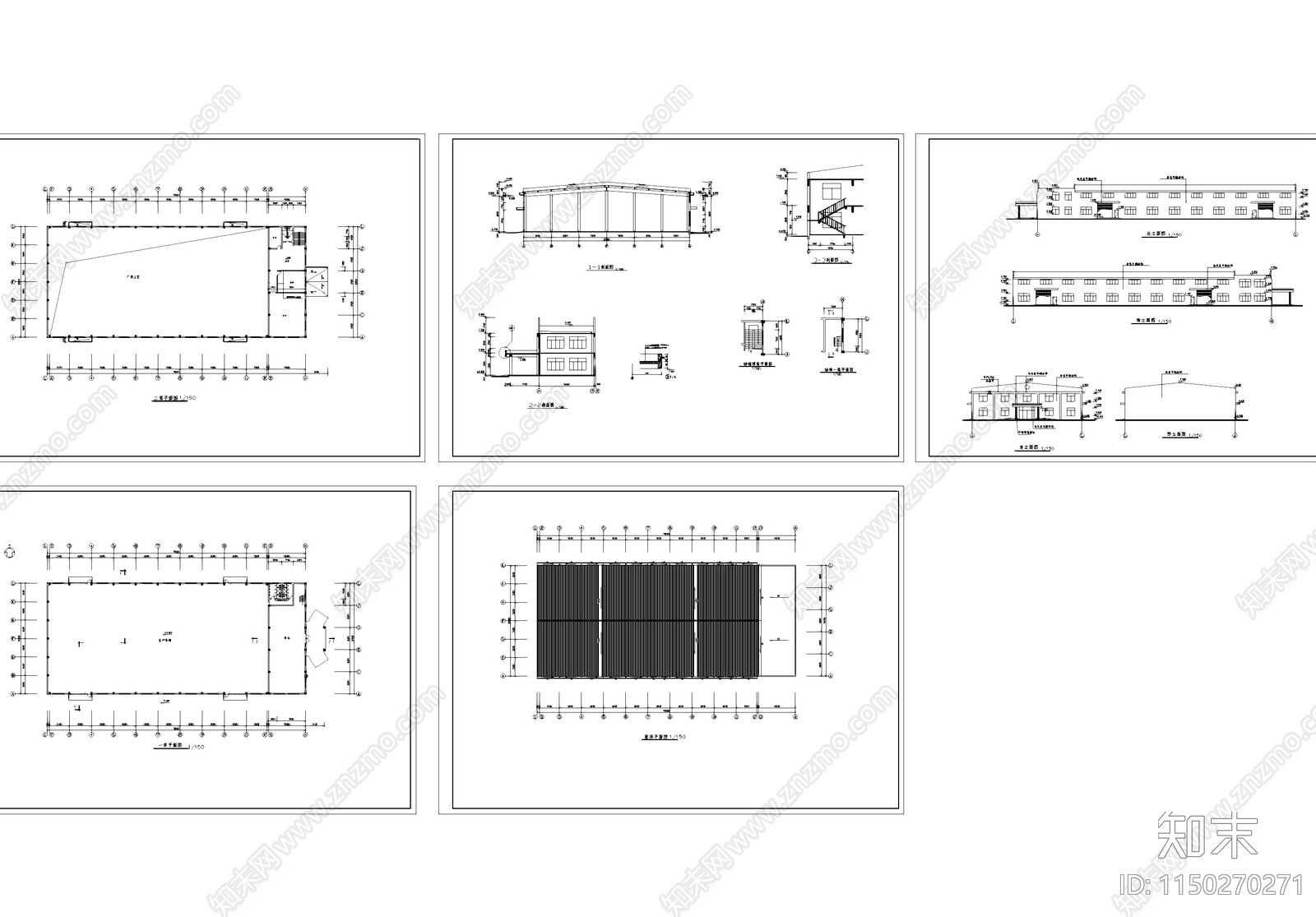 生产车间厂房办公楼工业建筑cad施工图下载【ID:1150270271】