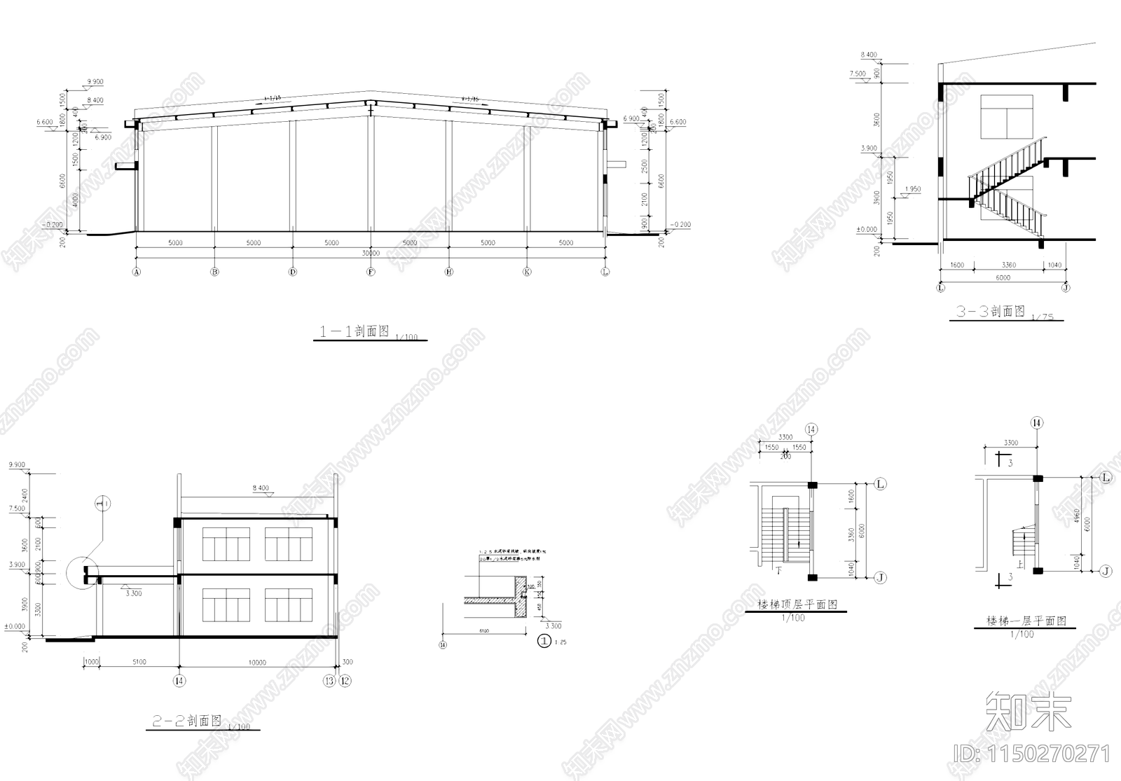 生产车间厂房办公楼工业建筑cad施工图下载【ID:1150270271】