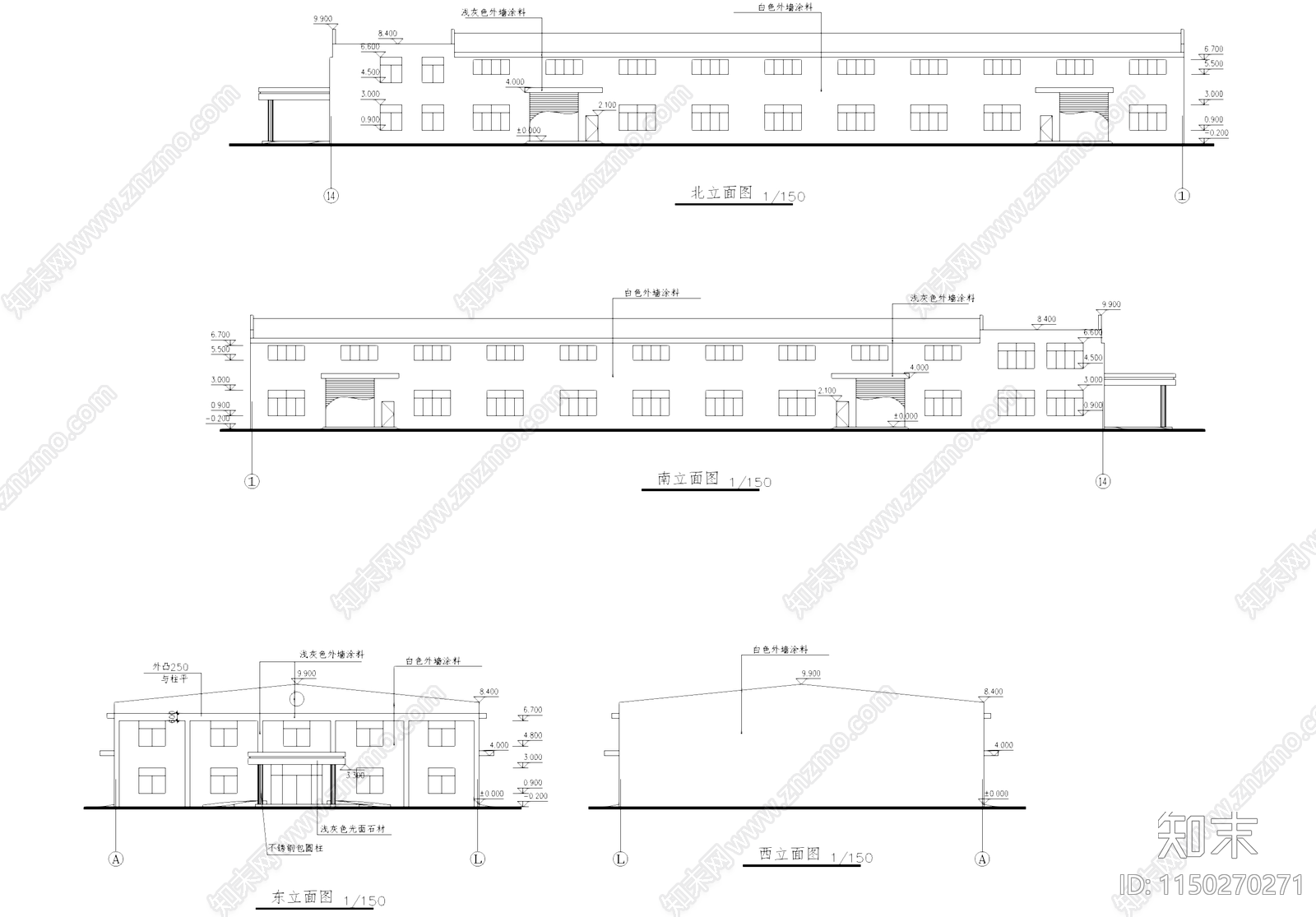 生产车间厂房办公楼工业建筑施工图下载【ID:1150270271】