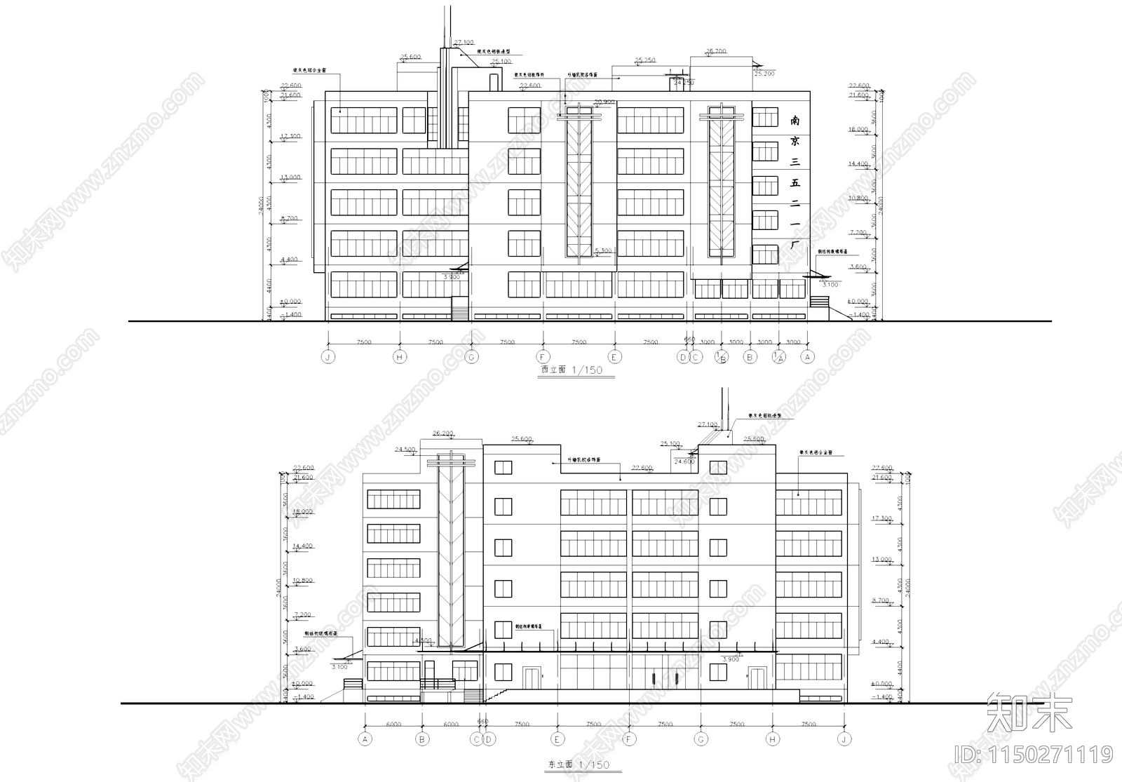 装具车间厂房办公楼工业建筑cad施工图下载【ID:1150271119】