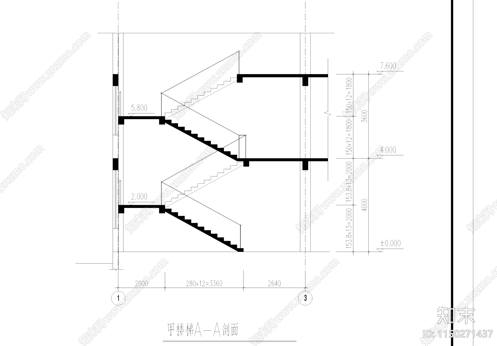 二级耐火七度抗震车间厂房工业建筑cad施工图下载【ID:1150271437】