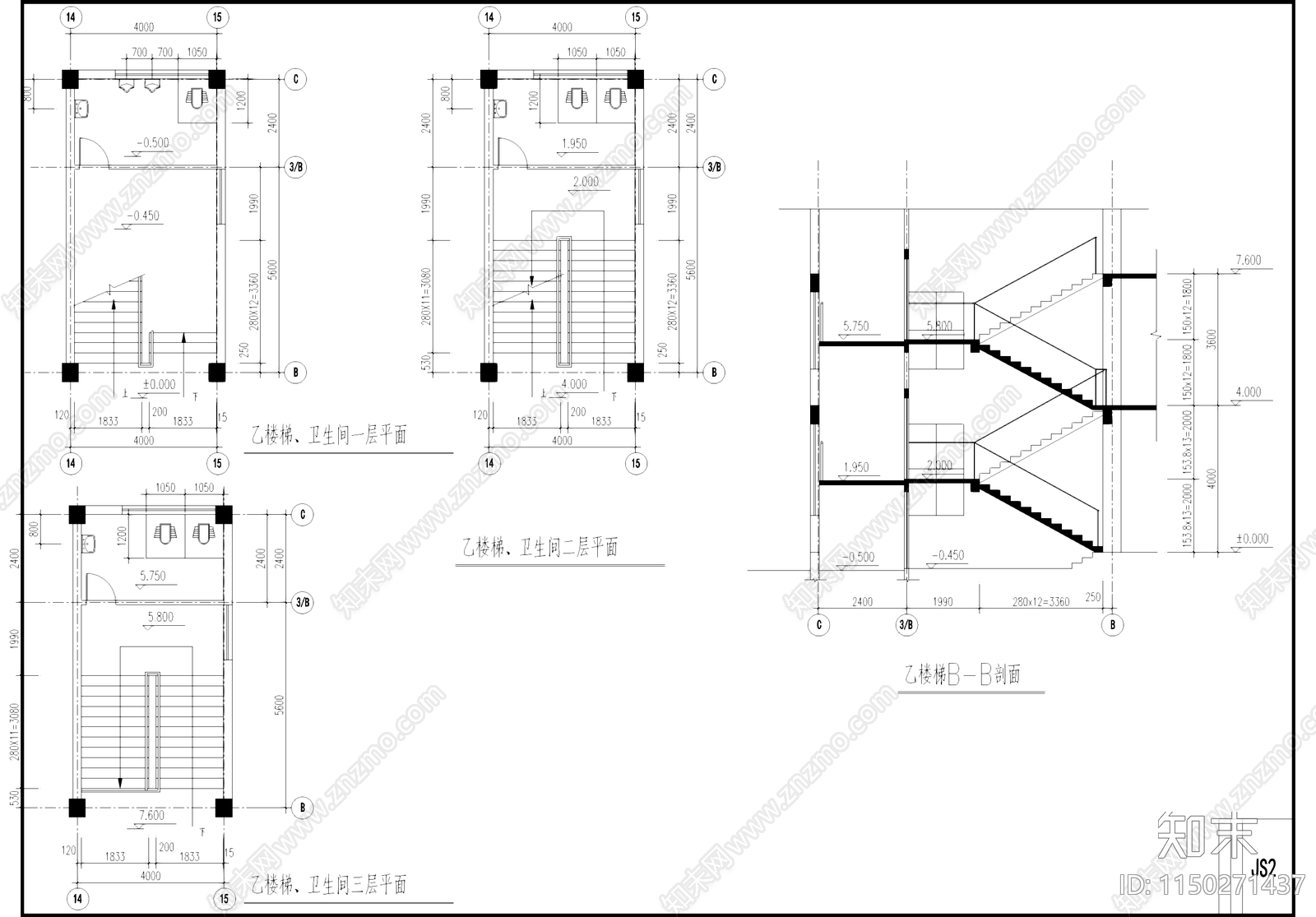 二级耐火七度抗震车间厂房工业建筑cad施工图下载【ID:1150271437】