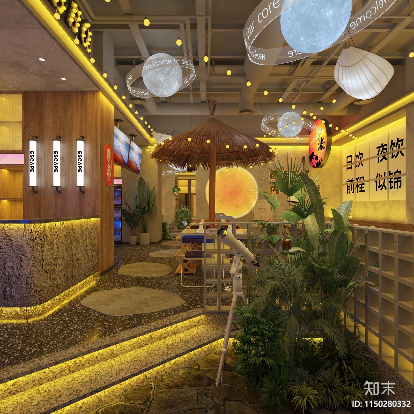 现代露营风烧烤店3D模型下载【ID:1150280332】